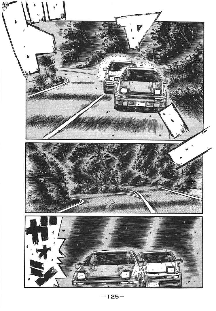 Initial D Chapter 702 - Page 4