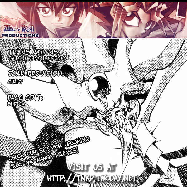 Yu☆Gi☆Oh! R Chapter 42 - Page 1