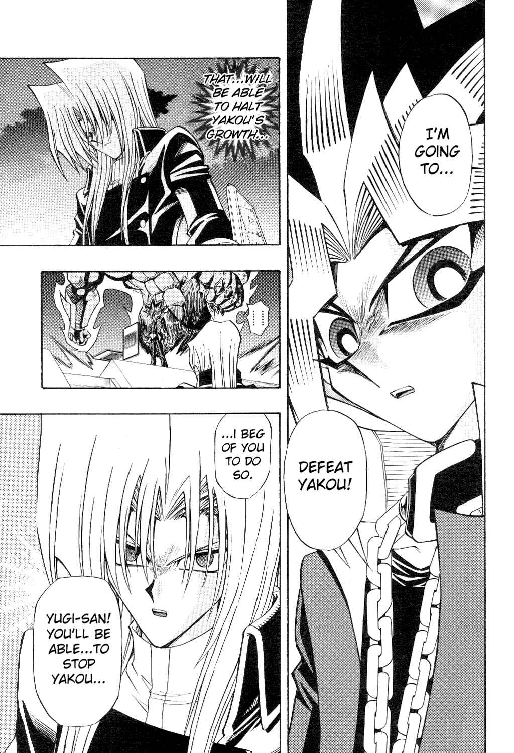 Yu☆Gi☆Oh! R Chapter 42 - Page 16