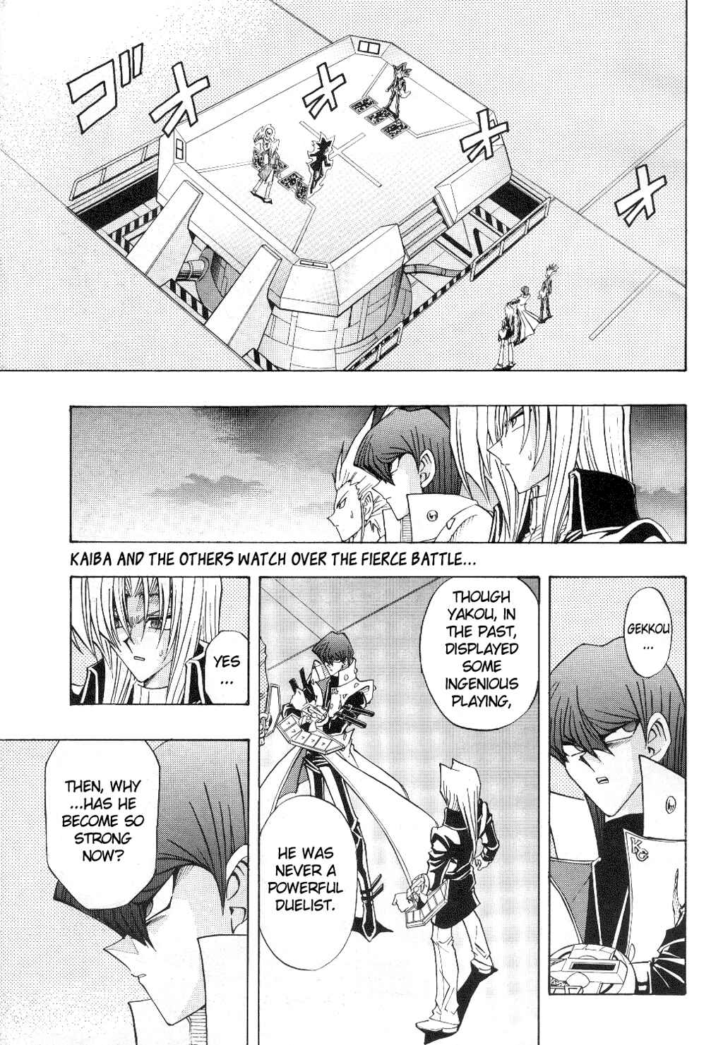 Yu☆Gi☆Oh! R Chapter 42 - Page 2