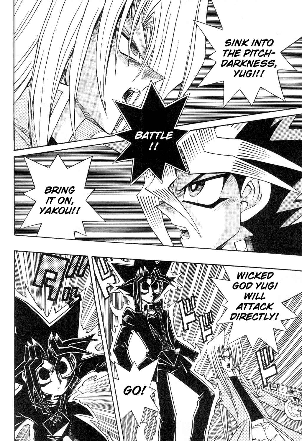 Yu☆Gi☆Oh! R Chapter 42 - Page 5
