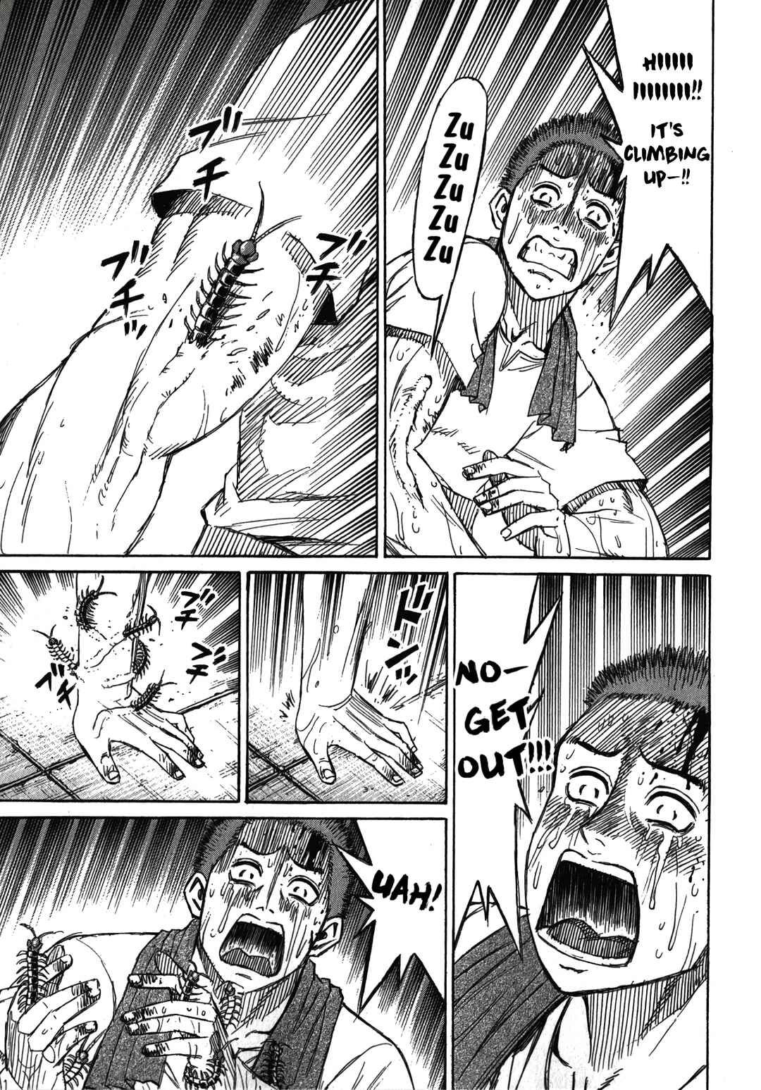 Higanjima - Saigo no 47 Hiai Chapter 113 - Page 13