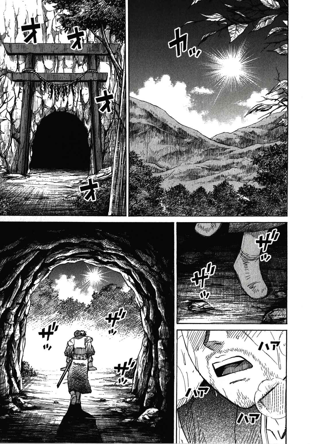 Higanjima - Saigo no 47 Hiai Chapter 113 - Page 19
