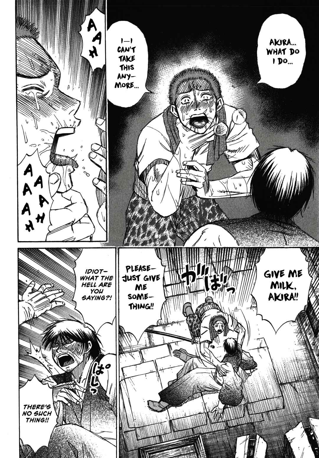 Higanjima - Saigo no 47 Hiai Chapter 113 - Page 8