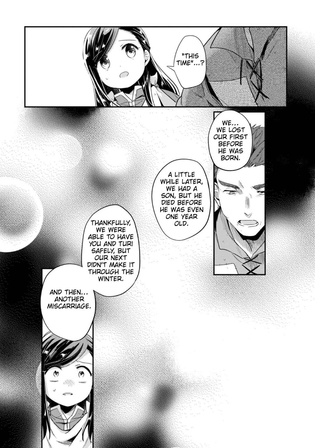 Honzuki no Gekokujou: Shisho ni Naru tame ni wa Shudan o Erandeiraremasen—Dai-2 Bu: Hon no Tamenara Miko ni Naru! Chapter 51 - Page 15