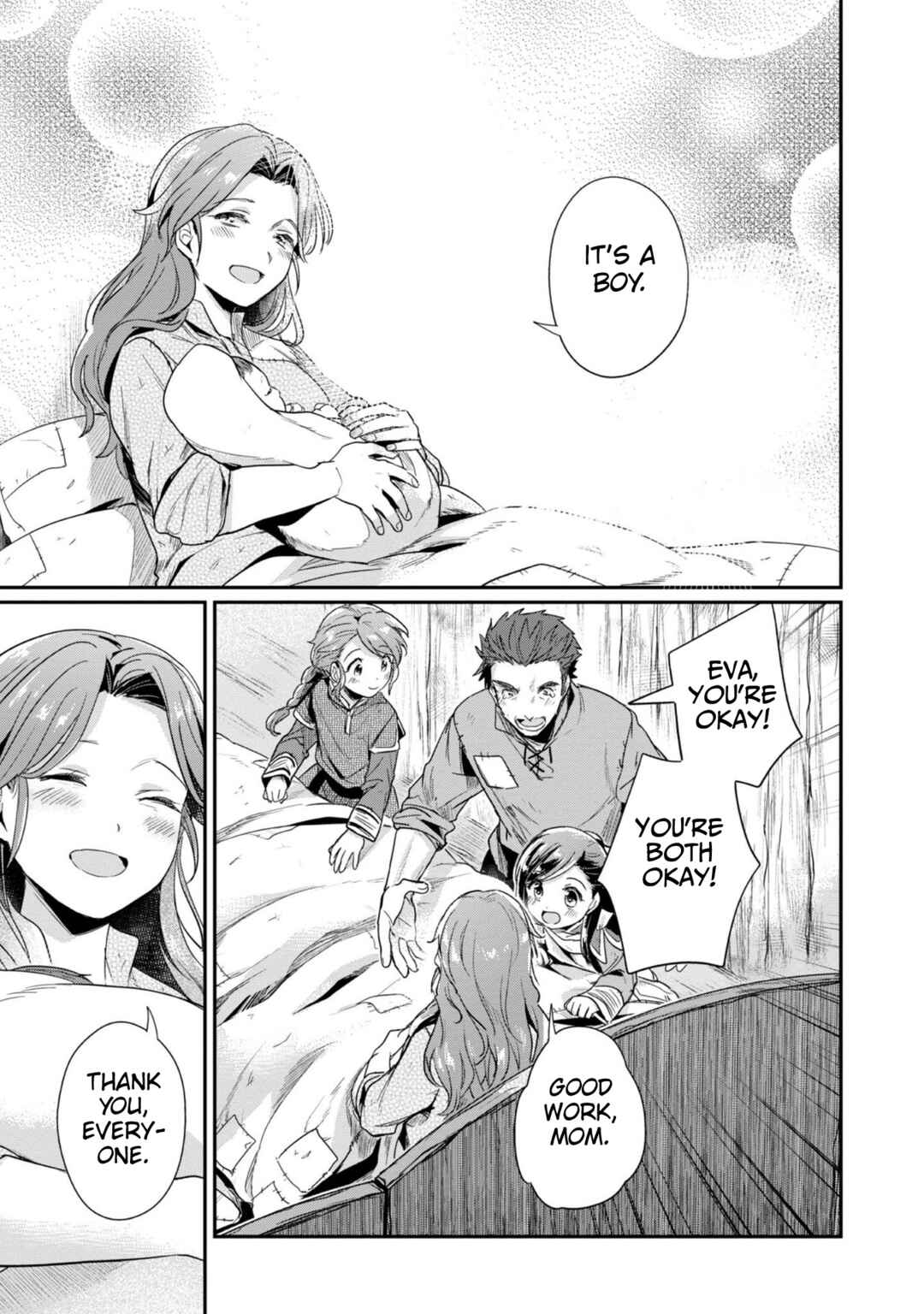 Honzuki no Gekokujou: Shisho ni Naru tame ni wa Shudan o Erandeiraremasen—Dai-2 Bu: Hon no Tamenara Miko ni Naru! Chapter 51 - Page 21
