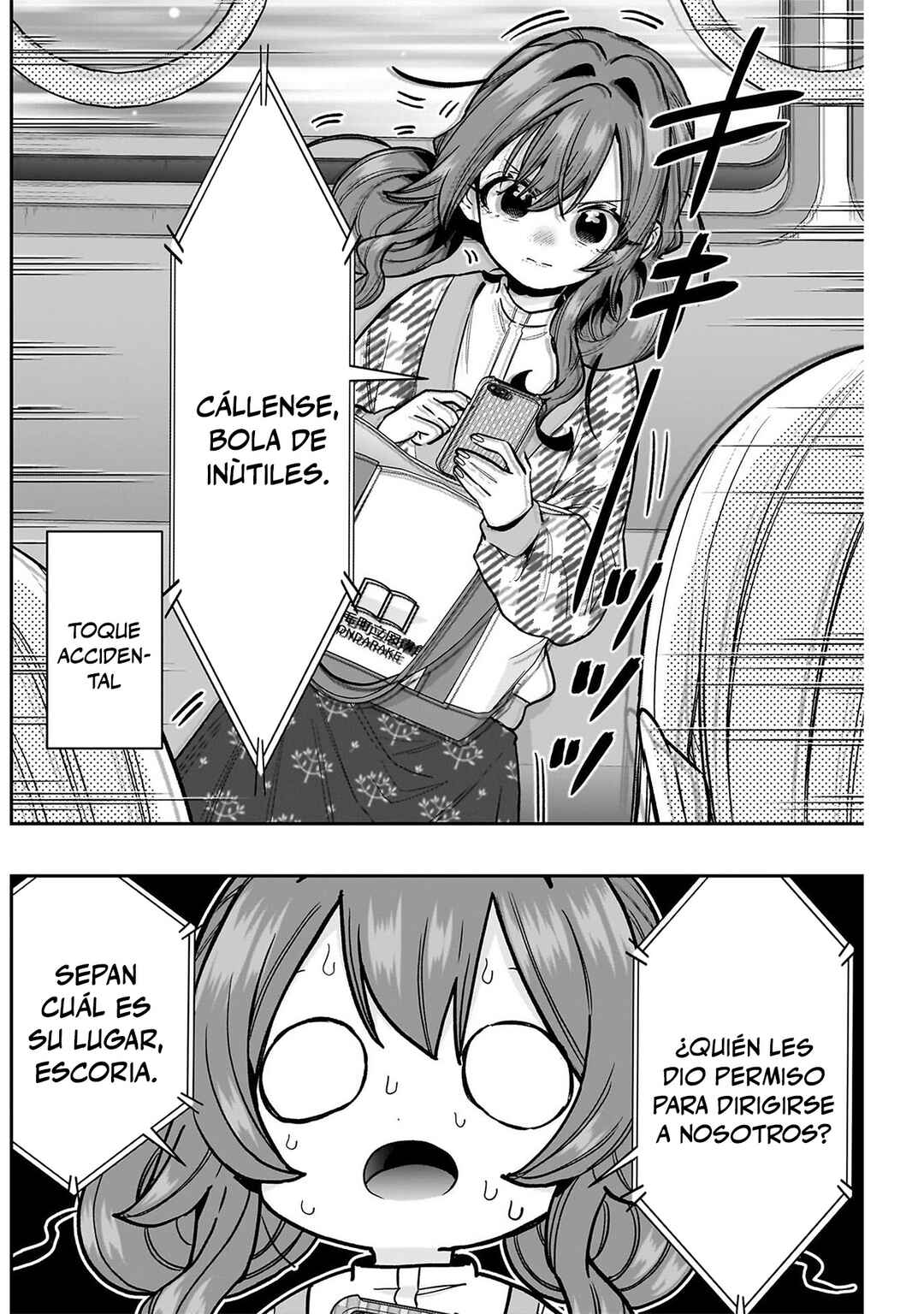 Kimi no Koto ga Dai Dai Dai Dai Daisuki na 100-nin no Kanojo Chapter 247 - Page 14