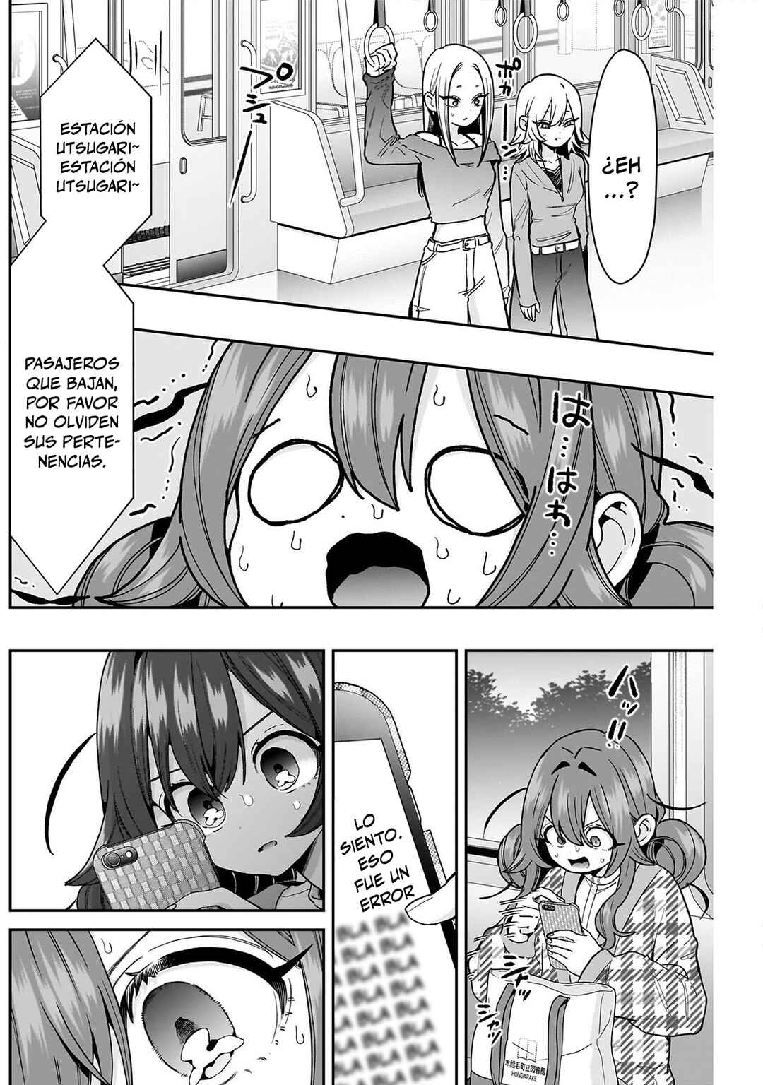 Kimi no Koto ga Dai Dai Dai Dai Daisuki na 100-nin no Kanojo Chapter 247 - Page 16