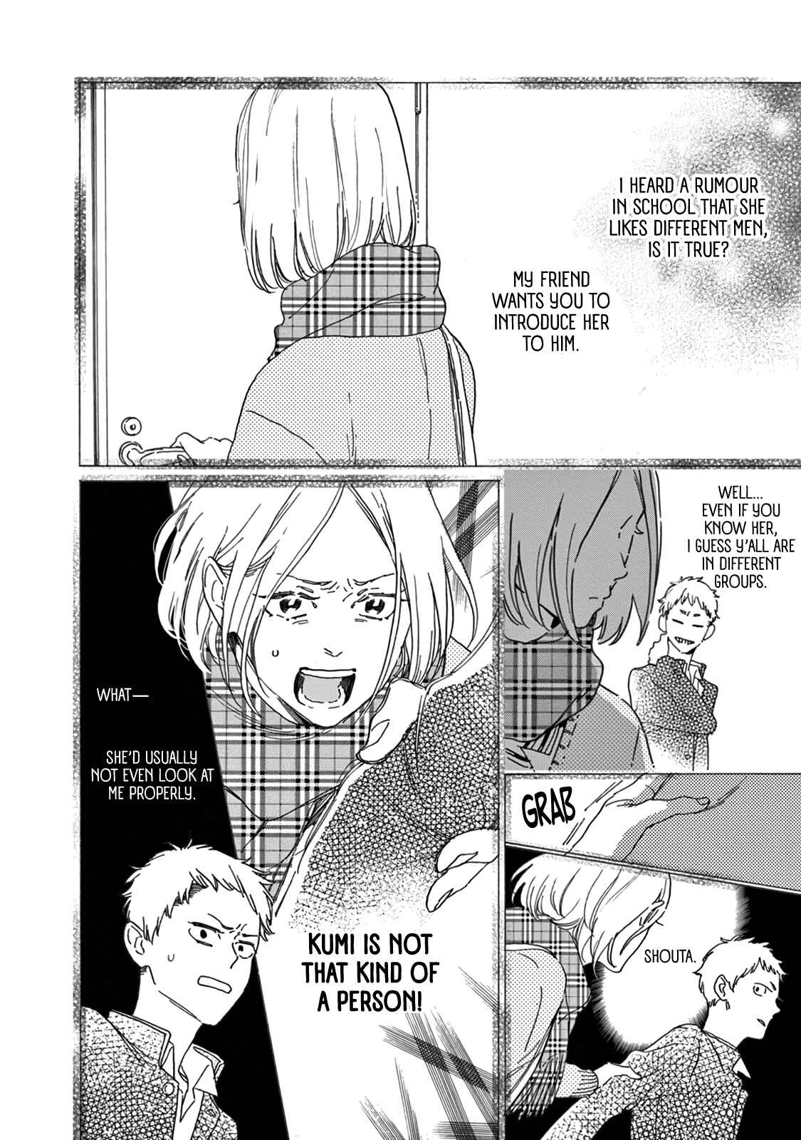 Yawao to Katako Chapter 17 - Page 15