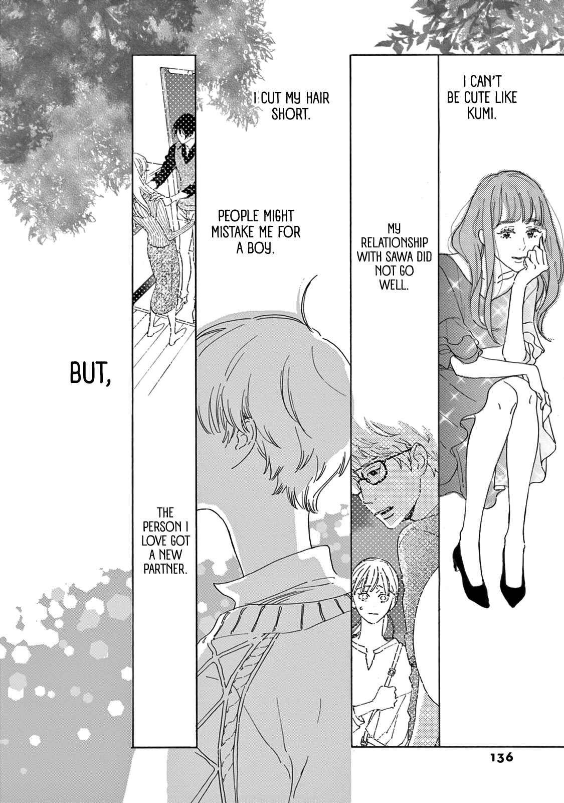 Yawao to Katako Chapter 17 - Page 19
