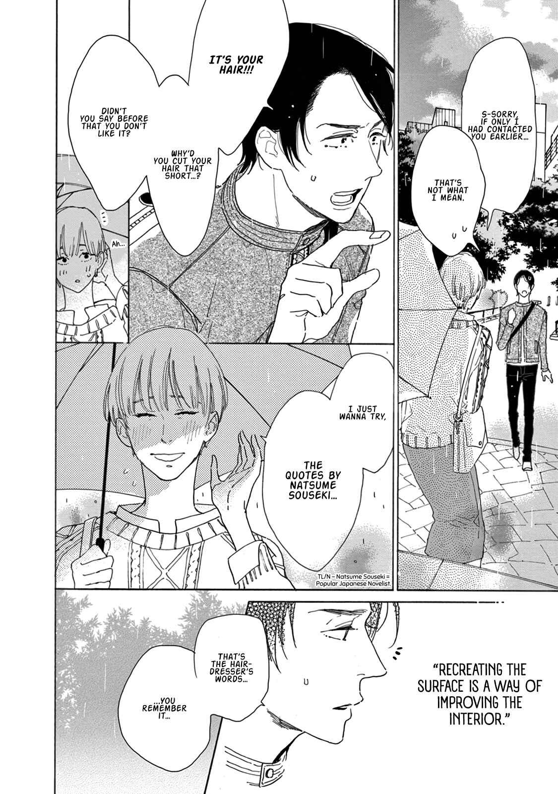 Yawao to Katako Chapter 17 - Page 23