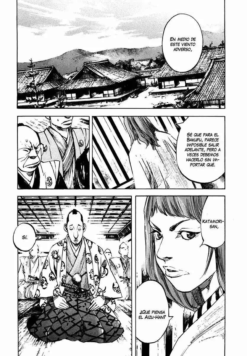 Sidooh Chapter 115 - Page 5