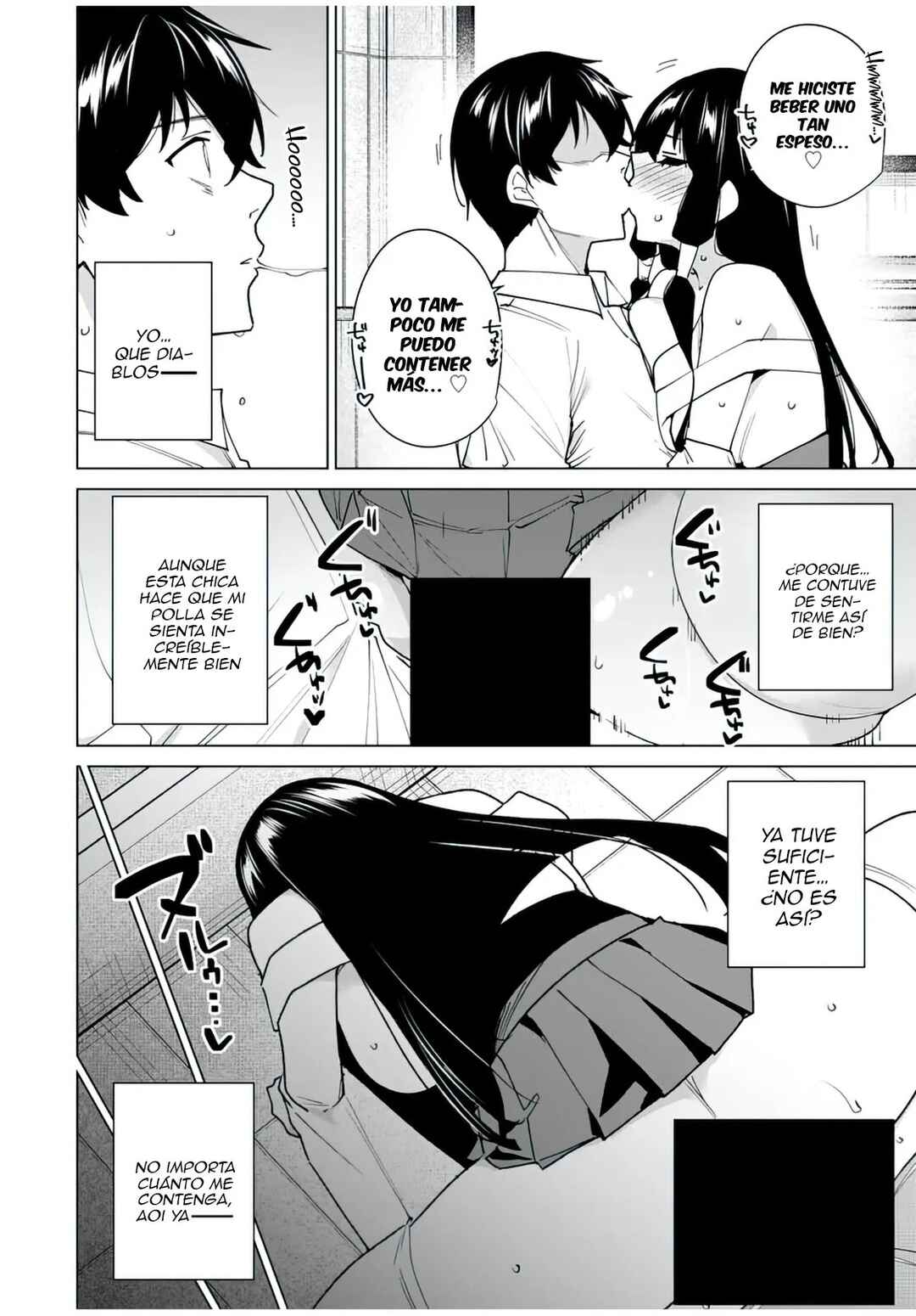 Destiny Lovers Chapter 144 - Page 5