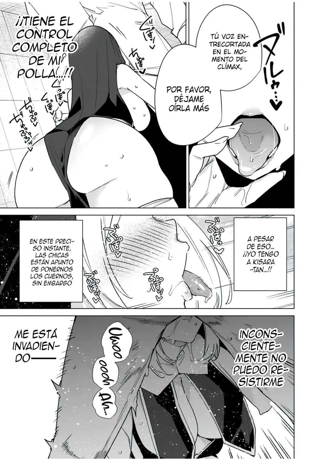 Destiny Lovers Chapter 144 - Page 8