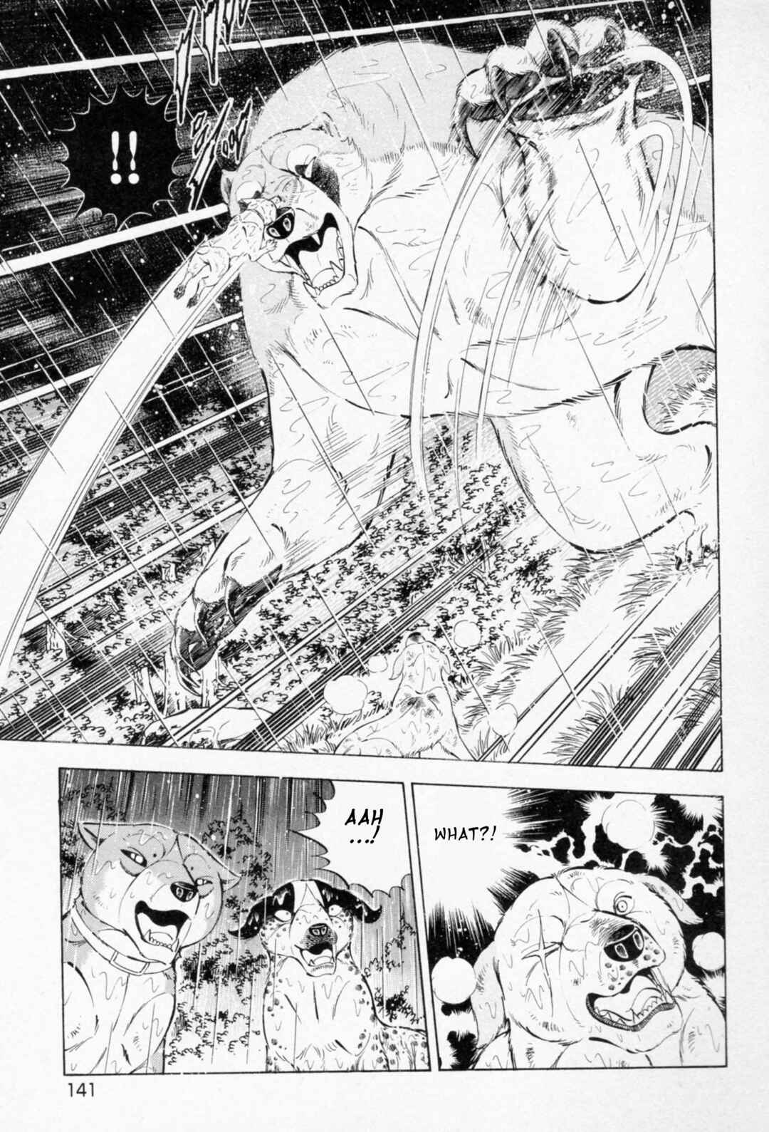 Ginga Densetsu Weed Chapter 457 - Page 10