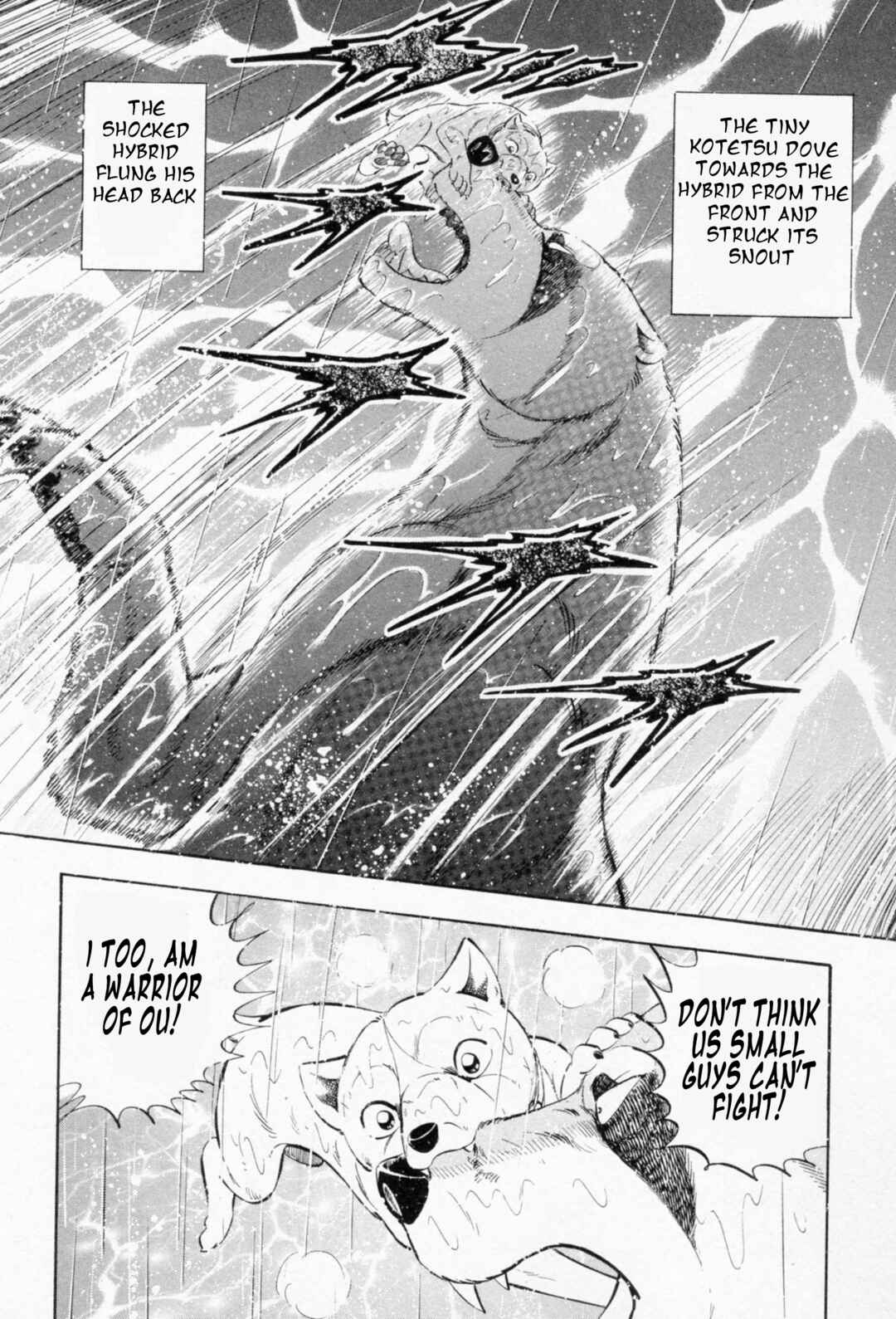 Ginga Densetsu Weed Chapter 457 - Page 11