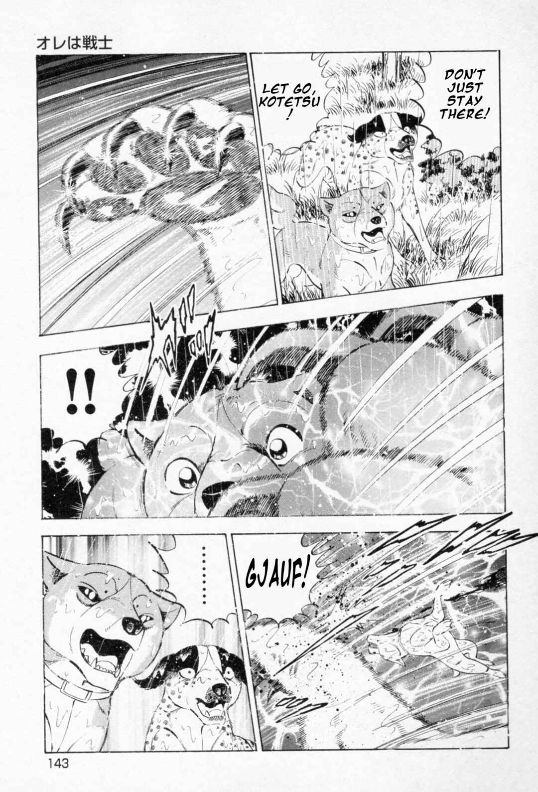 Ginga Densetsu Weed Chapter 457 - Page 12
