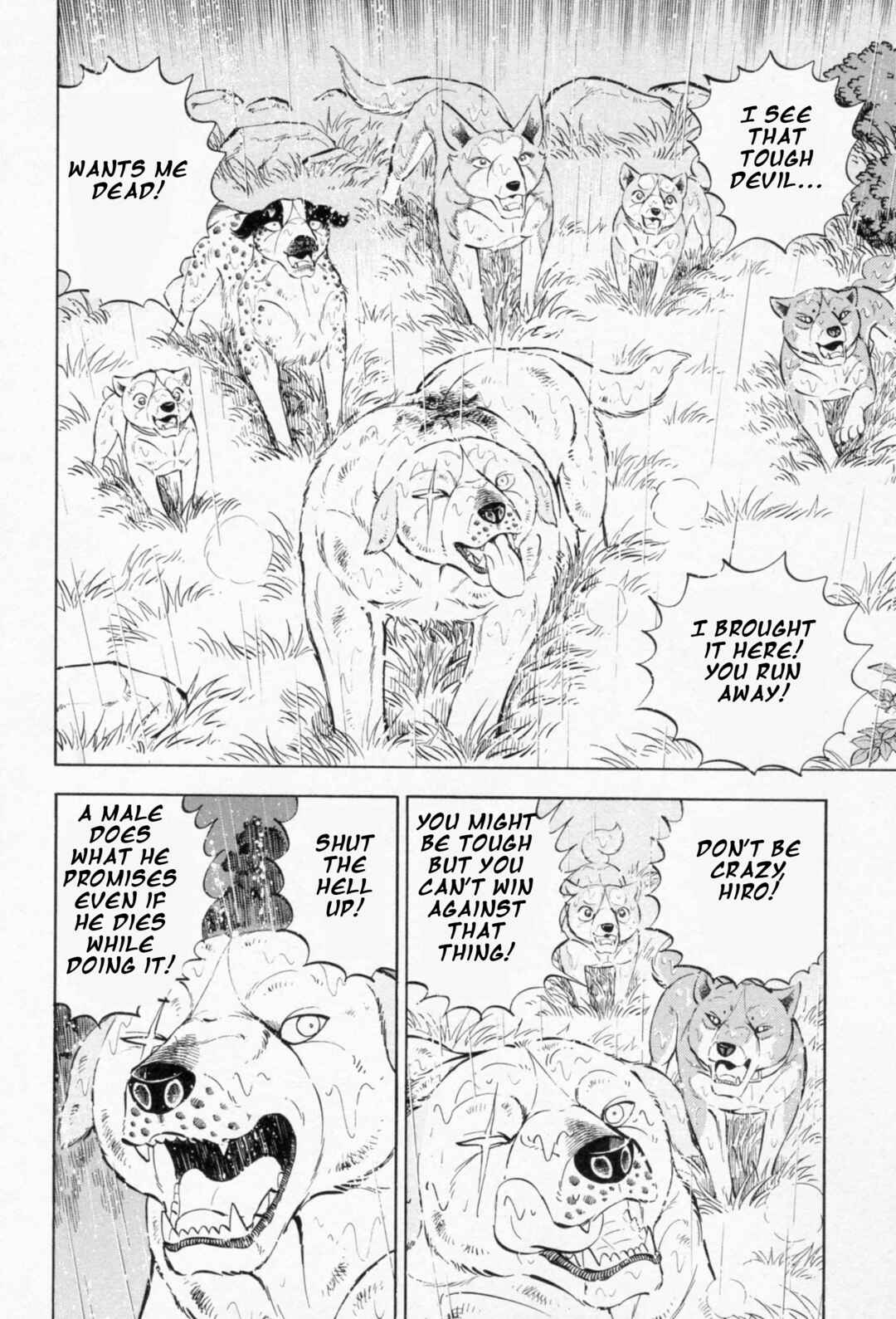 Ginga Densetsu Weed Chapter 457 - Page 5