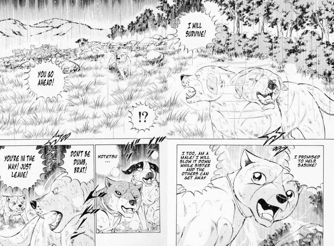 Ginga Densetsu Weed Chapter 457 - Page 7