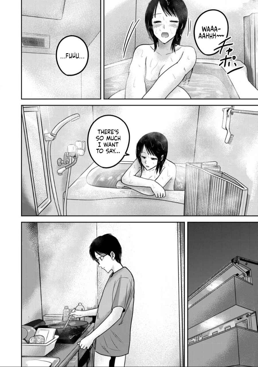 Ueno-kun wa Kaihatsuzumi Chapter 57 - Page 14