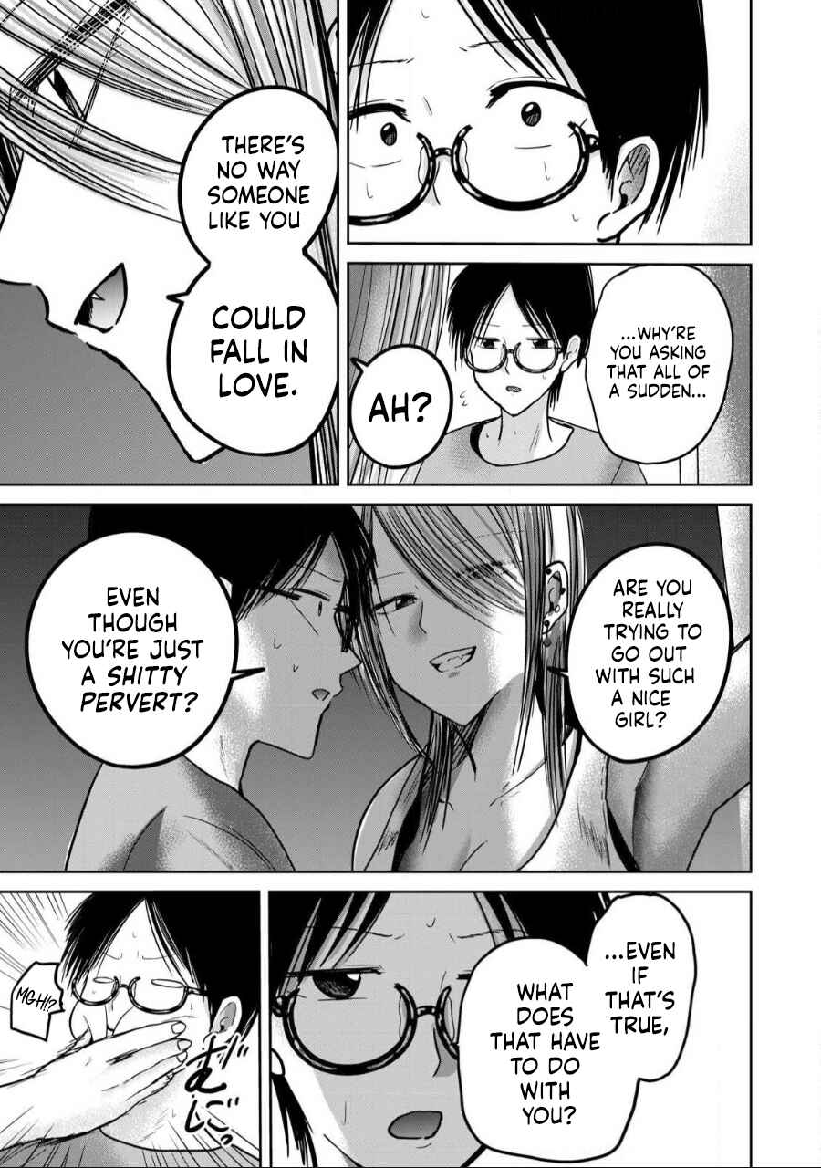 Ueno-kun wa Kaihatsuzumi Chapter 57 - Page 17