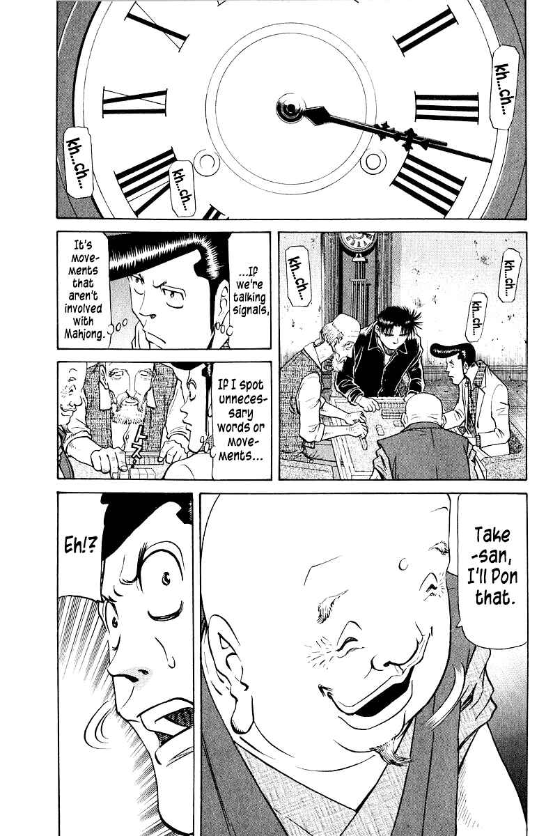 Tetsuya - The Man Called Mahjong Master Chapter 78 - Page 13