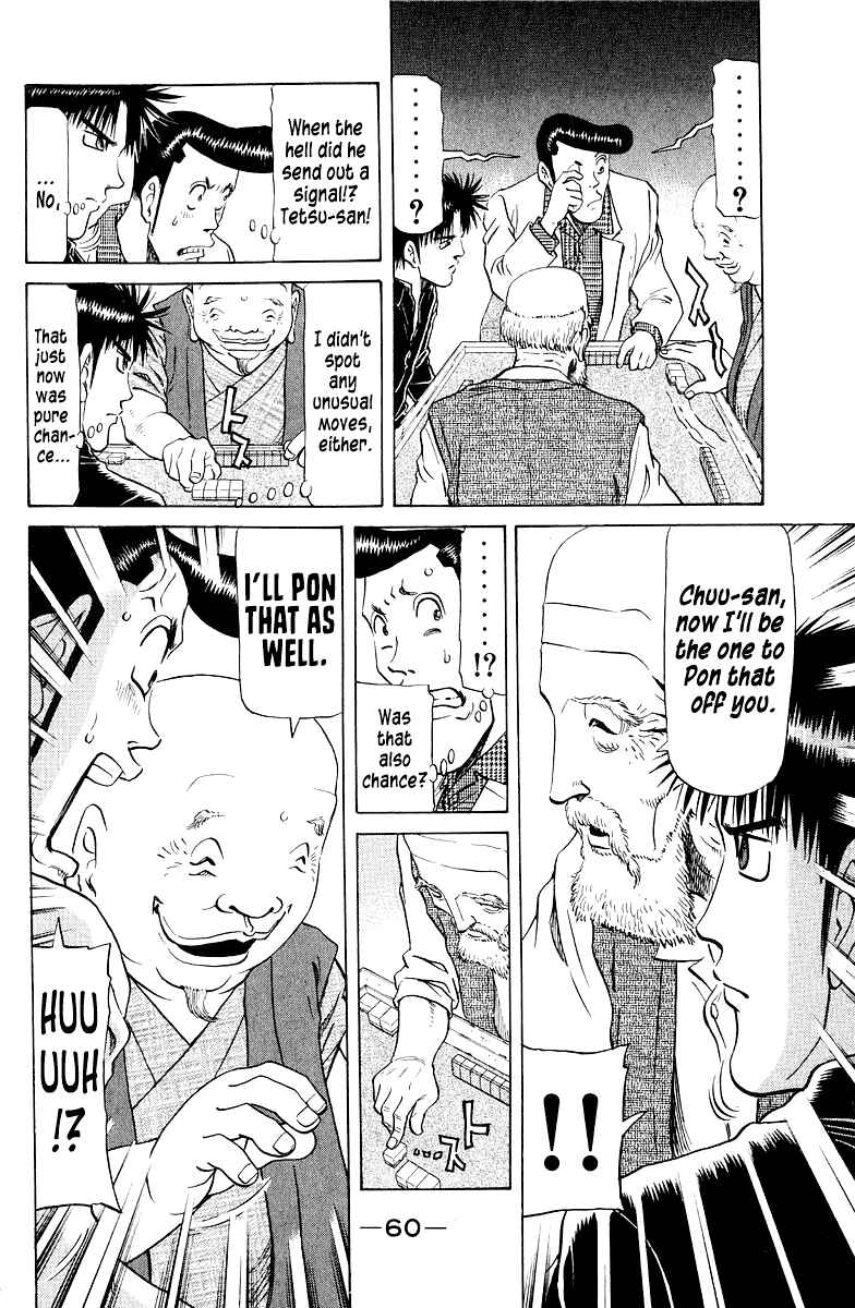 Tetsuya - The Man Called Mahjong Master Chapter 78 - Page 14