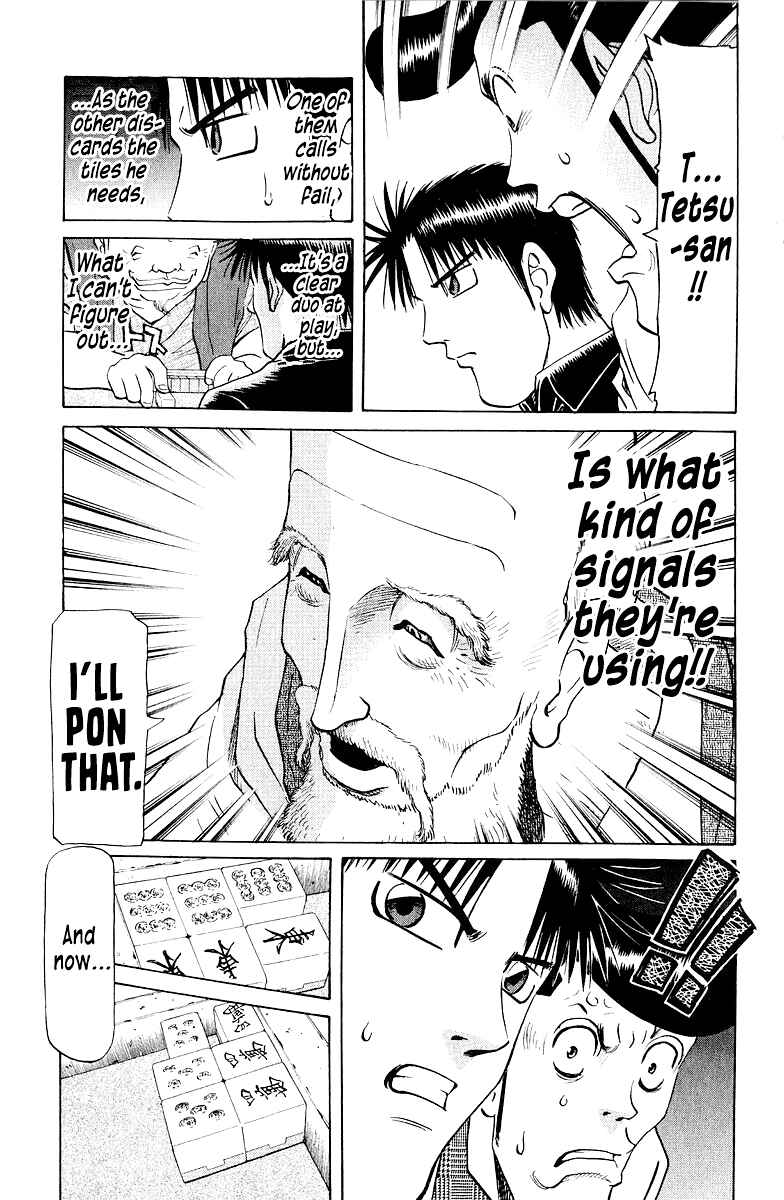Tetsuya - The Man Called Mahjong Master Chapter 78 - Page 15