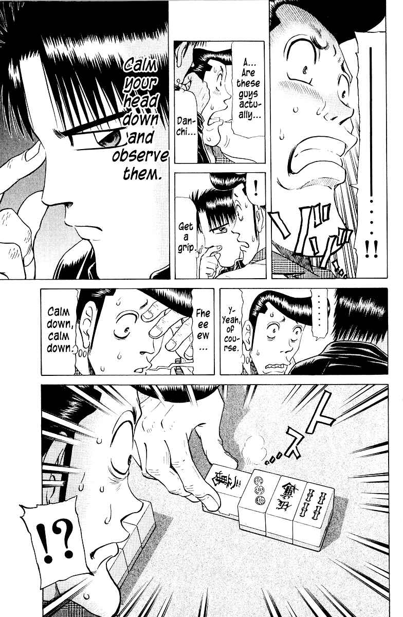 Tetsuya - The Man Called Mahjong Master Chapter 78 - Page 7