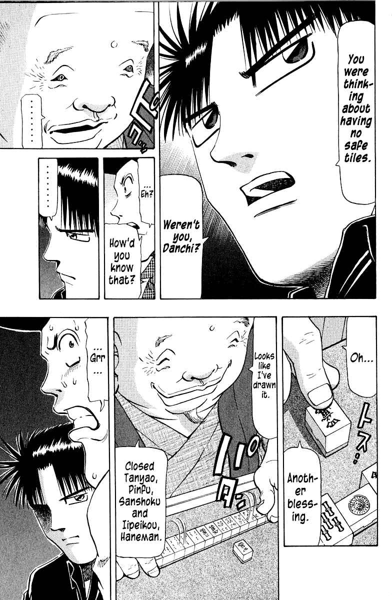 Tetsuya - The Man Called Mahjong Master Chapter 78 - Page 9