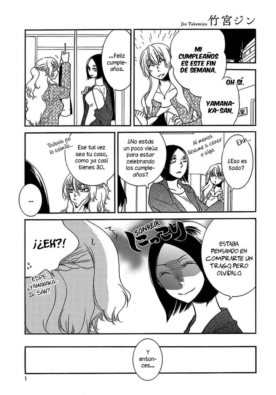 Fujouri na Atashitachi Chapter 11 - Page 2
