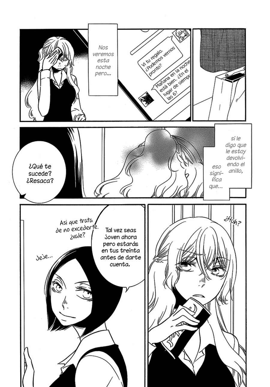 Fujouri na Atashitachi Chapter 11 - Page 9