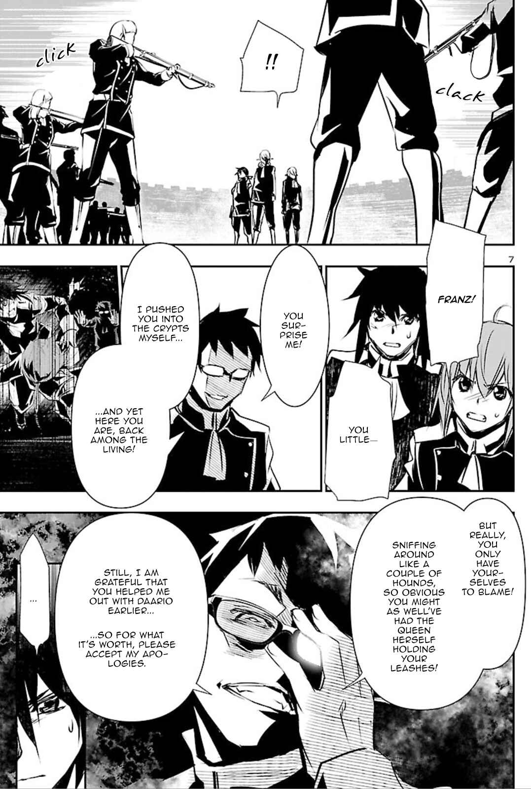 Shinju no Nectar Chapter 44 - Page 7