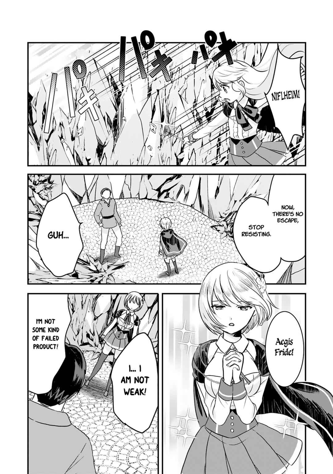 Koun-chi 999 no Watashi, Sokushi Mahou ga Zettai ni Seikou suru no de Sekai Saikyou desu: Mahou-chi 1 de Tsuihousaremashita ga, Kakuritsu Cheat de Moriagaru Chapter 13 - Page 16
