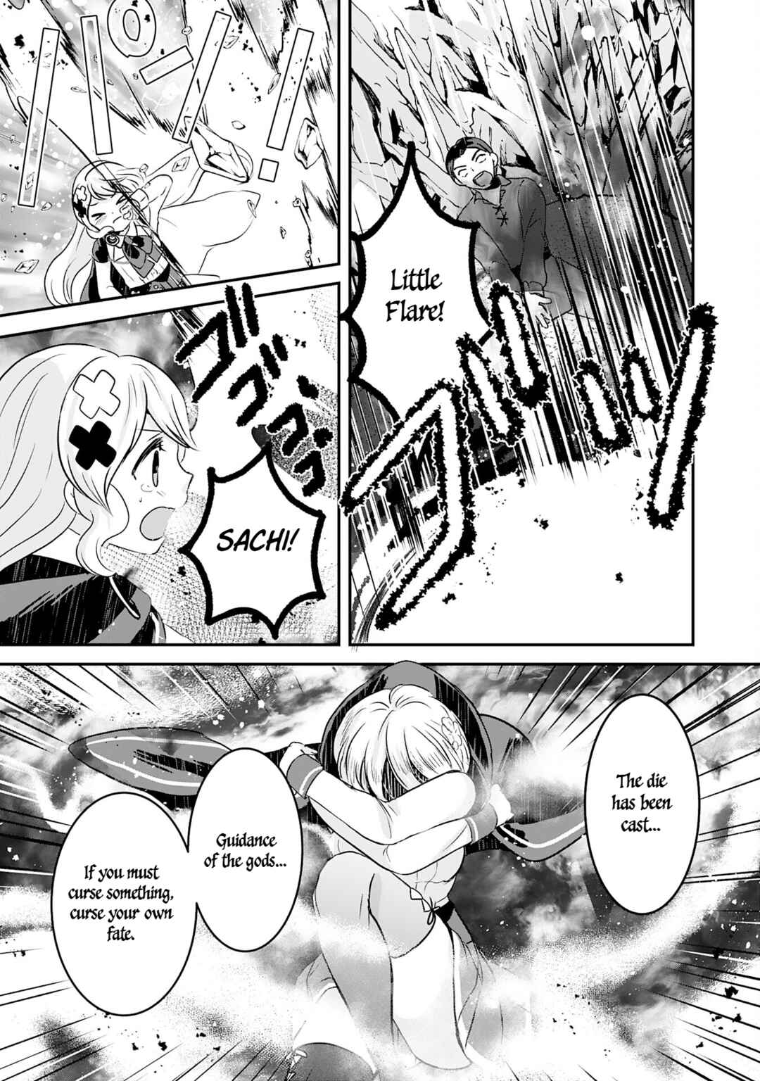 Koun-chi 999 no Watashi, Sokushi Mahou ga Zettai ni Seikou suru no de Sekai Saikyou desu: Mahou-chi 1 de Tsuihousaremashita ga, Kakuritsu Cheat de Moriagaru Chapter 13 - Page 17