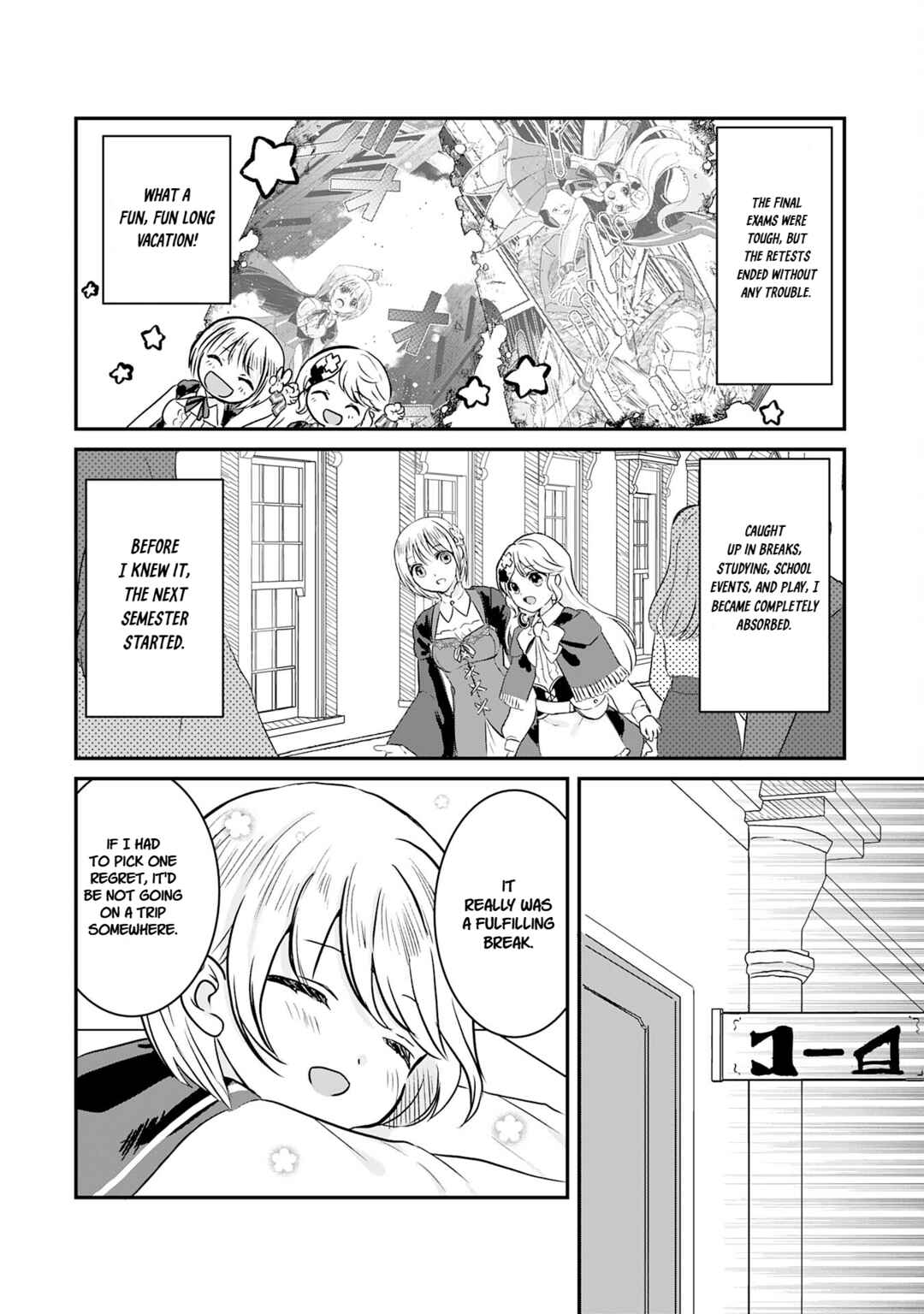 Koun-chi 999 no Watashi, Sokushi Mahou ga Zettai ni Seikou suru no de Sekai Saikyou desu: Mahou-chi 1 de Tsuihousaremashita ga, Kakuritsu Cheat de Moriagaru Chapter 13 - Page 2