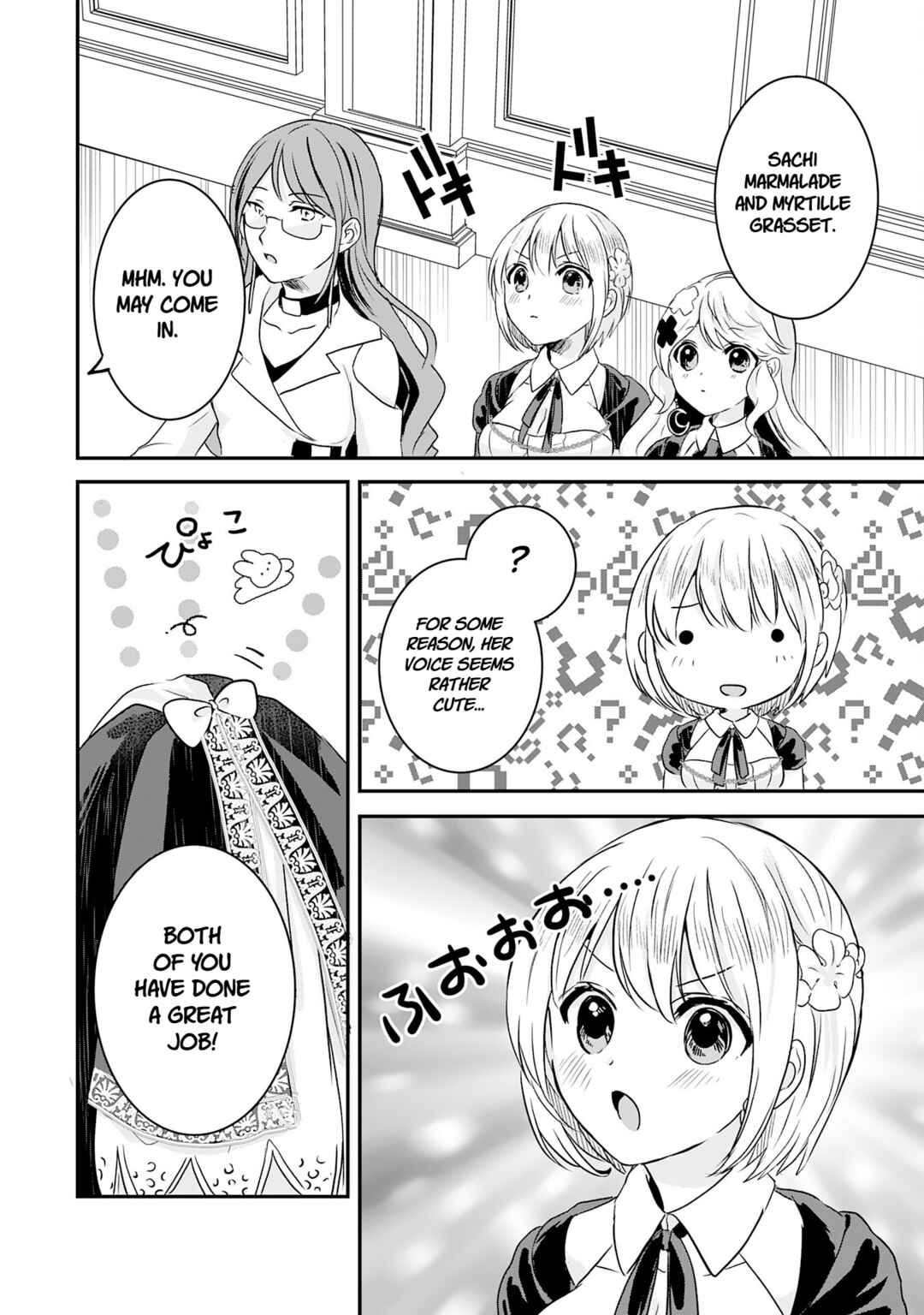 Koun-chi 999 no Watashi, Sokushi Mahou ga Zettai ni Seikou suru no de Sekai Saikyou desu: Mahou-chi 1 de Tsuihousaremashita ga, Kakuritsu Cheat de Moriagaru Chapter 13 - Page 22