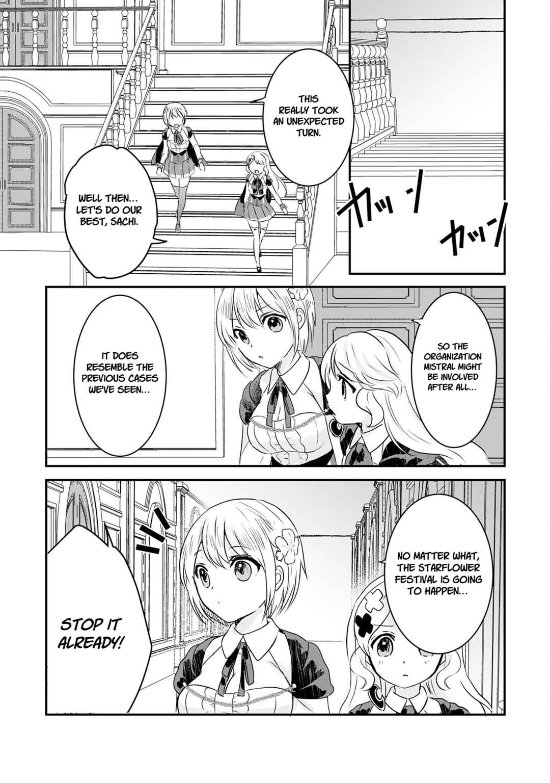 Koun-chi 999 no Watashi, Sokushi Mahou ga Zettai ni Seikou suru no de Sekai Saikyou desu: Mahou-chi 1 de Tsuihousaremashita ga, Kakuritsu Cheat de Moriagaru Chapter 13 - Page 32