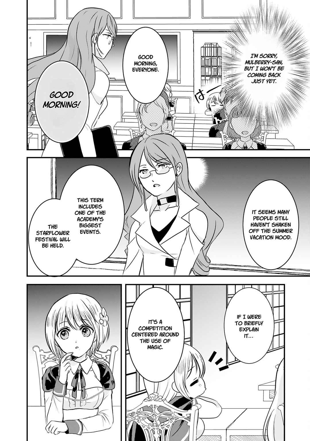Koun-chi 999 no Watashi, Sokushi Mahou ga Zettai ni Seikou suru no de Sekai Saikyou desu: Mahou-chi 1 de Tsuihousaremashita ga, Kakuritsu Cheat de Moriagaru Chapter 13 - Page 4