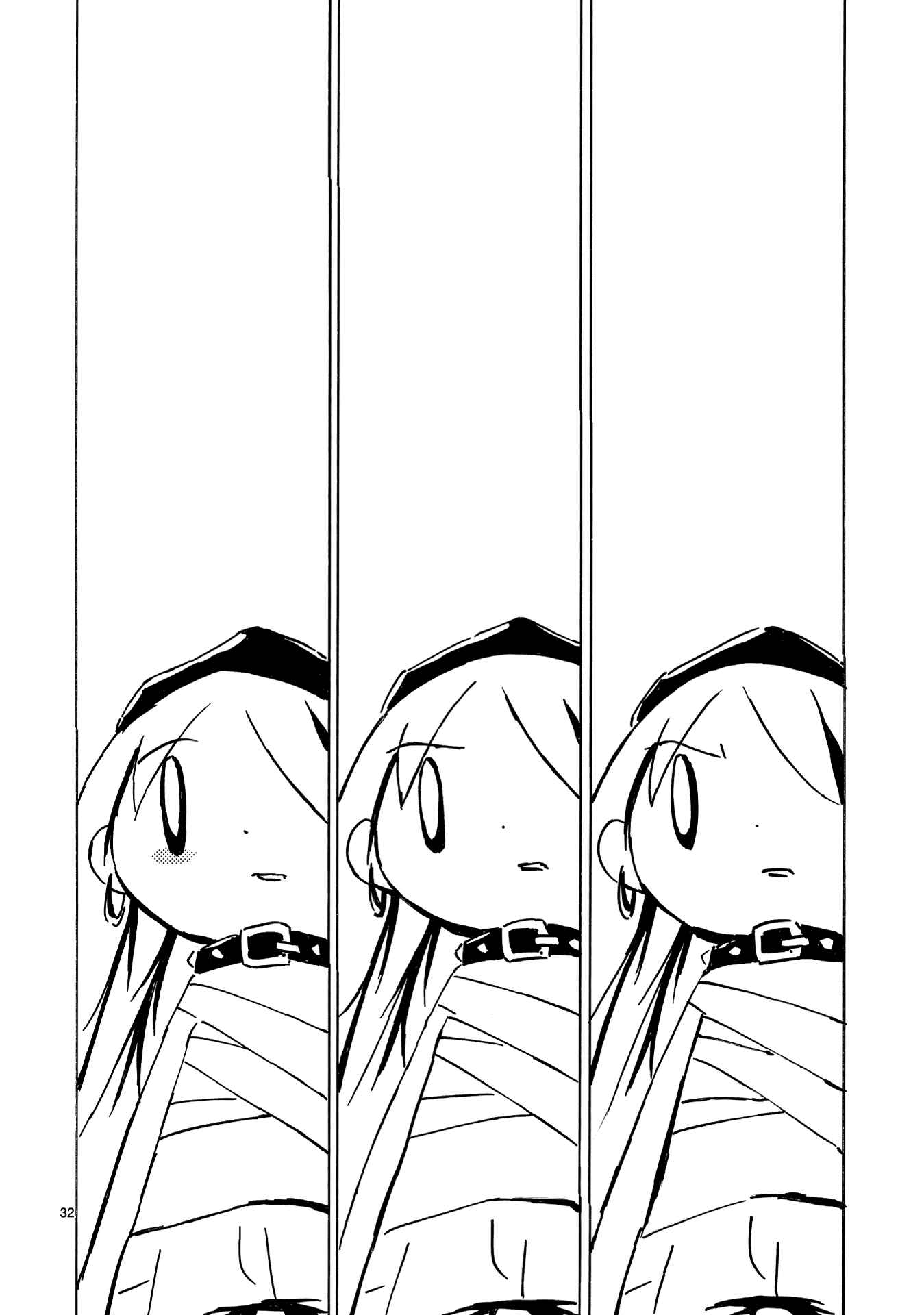 Dien Bien Phu Chapter 34 - Page 29