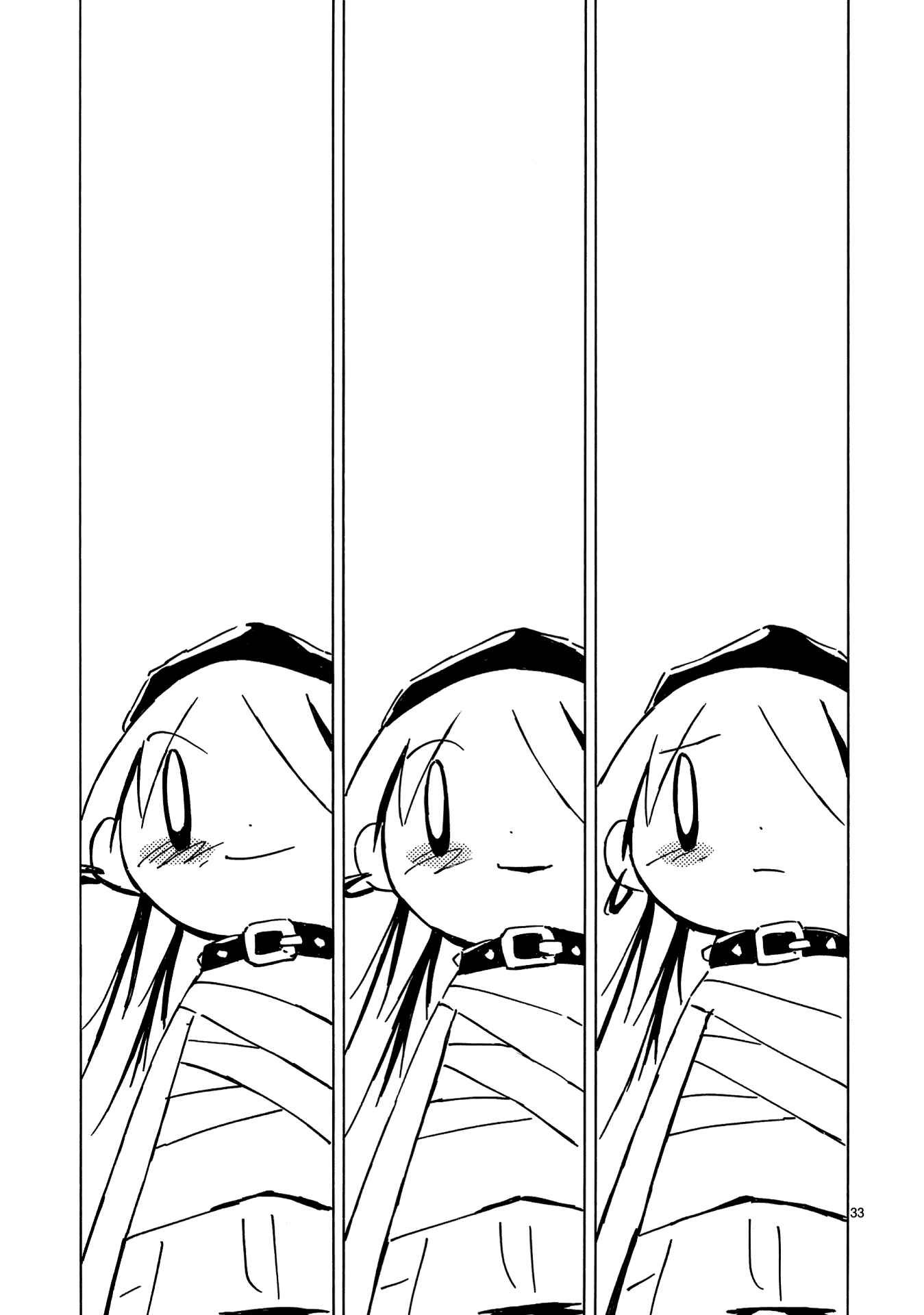Dien Bien Phu Chapter 34 - Page 30