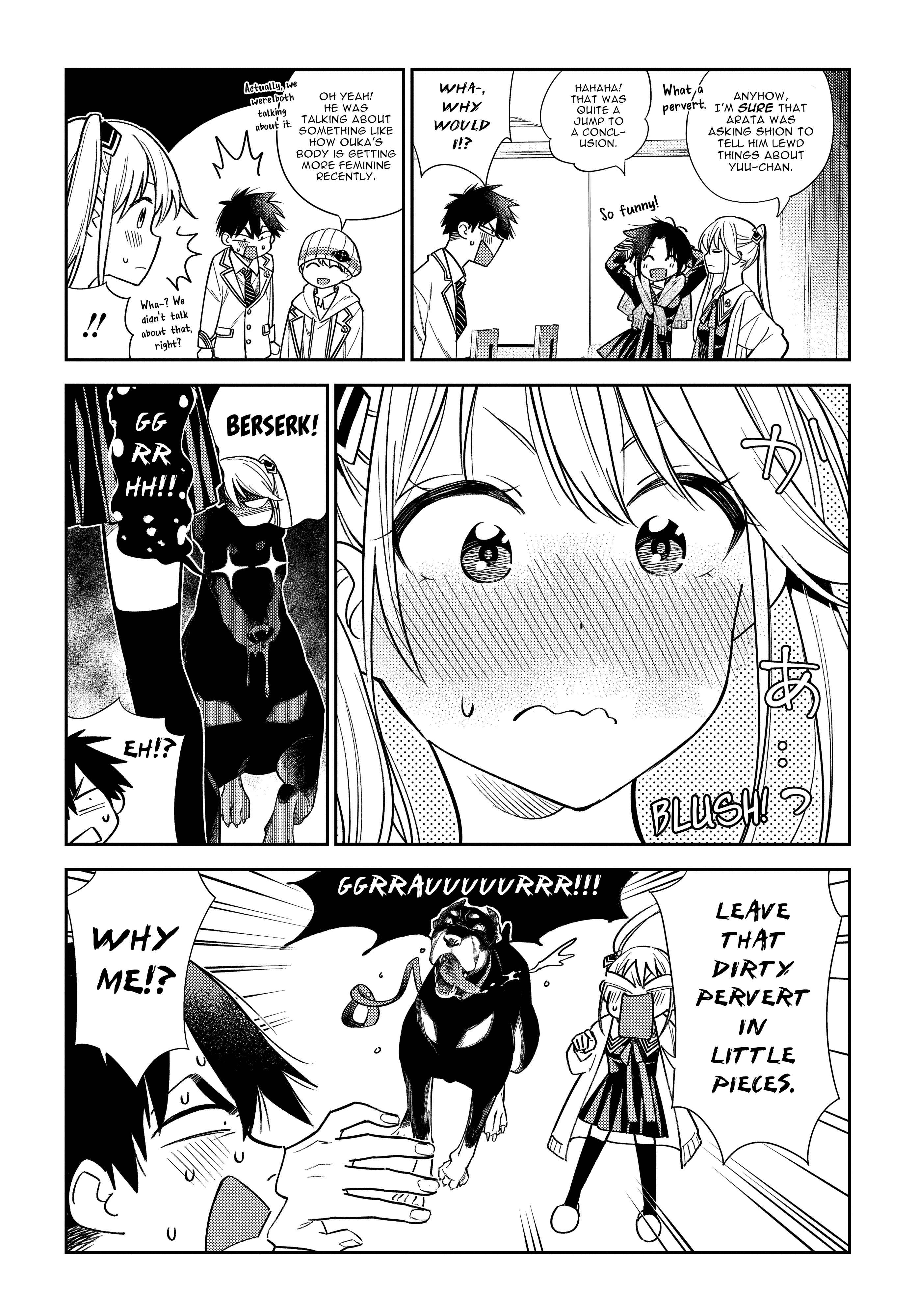 Shiunji-ke no Kodomotachi Chapter 1 - Page 12