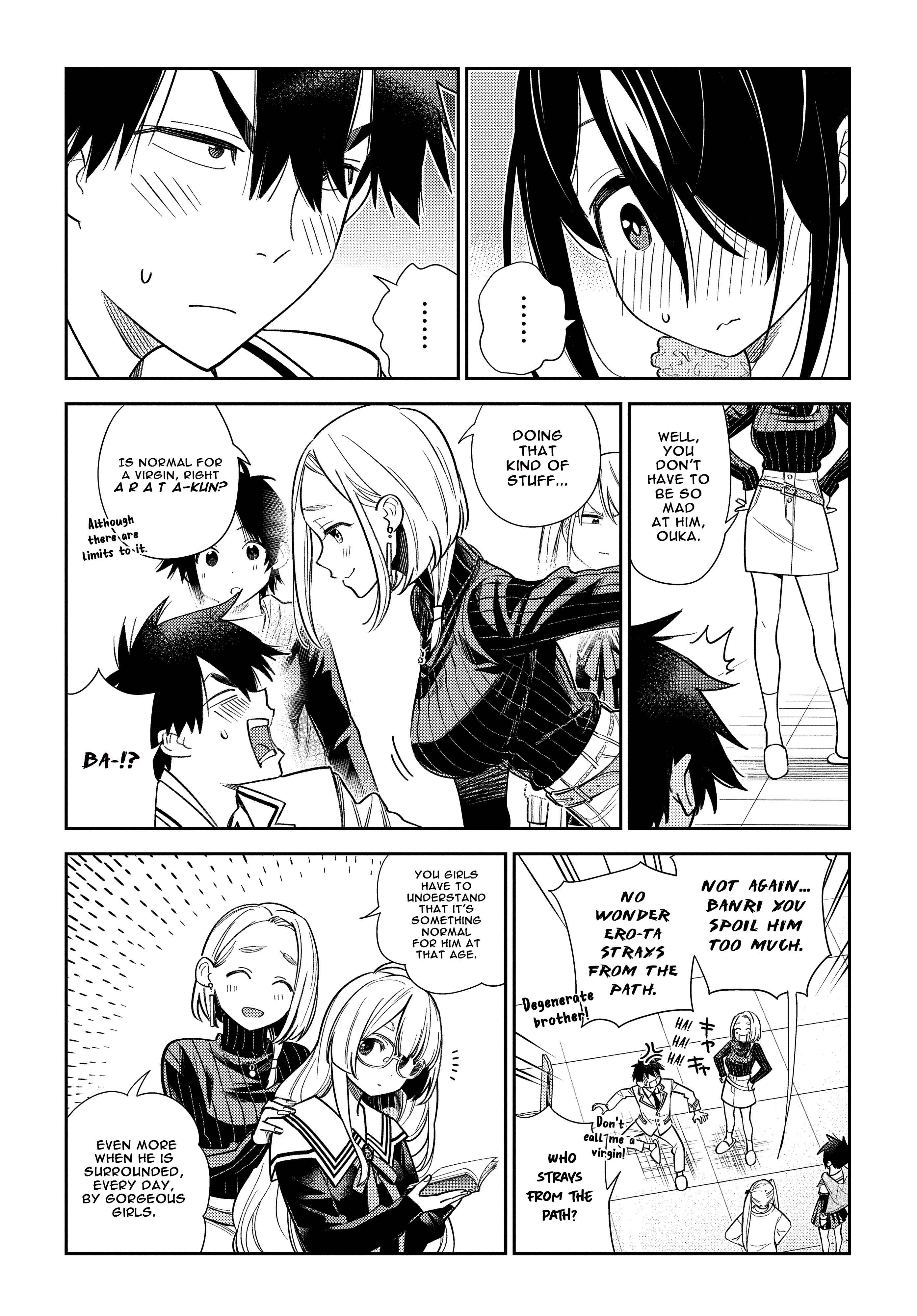 Shiunji-ke no Kodomotachi Chapter 1 - Page 14