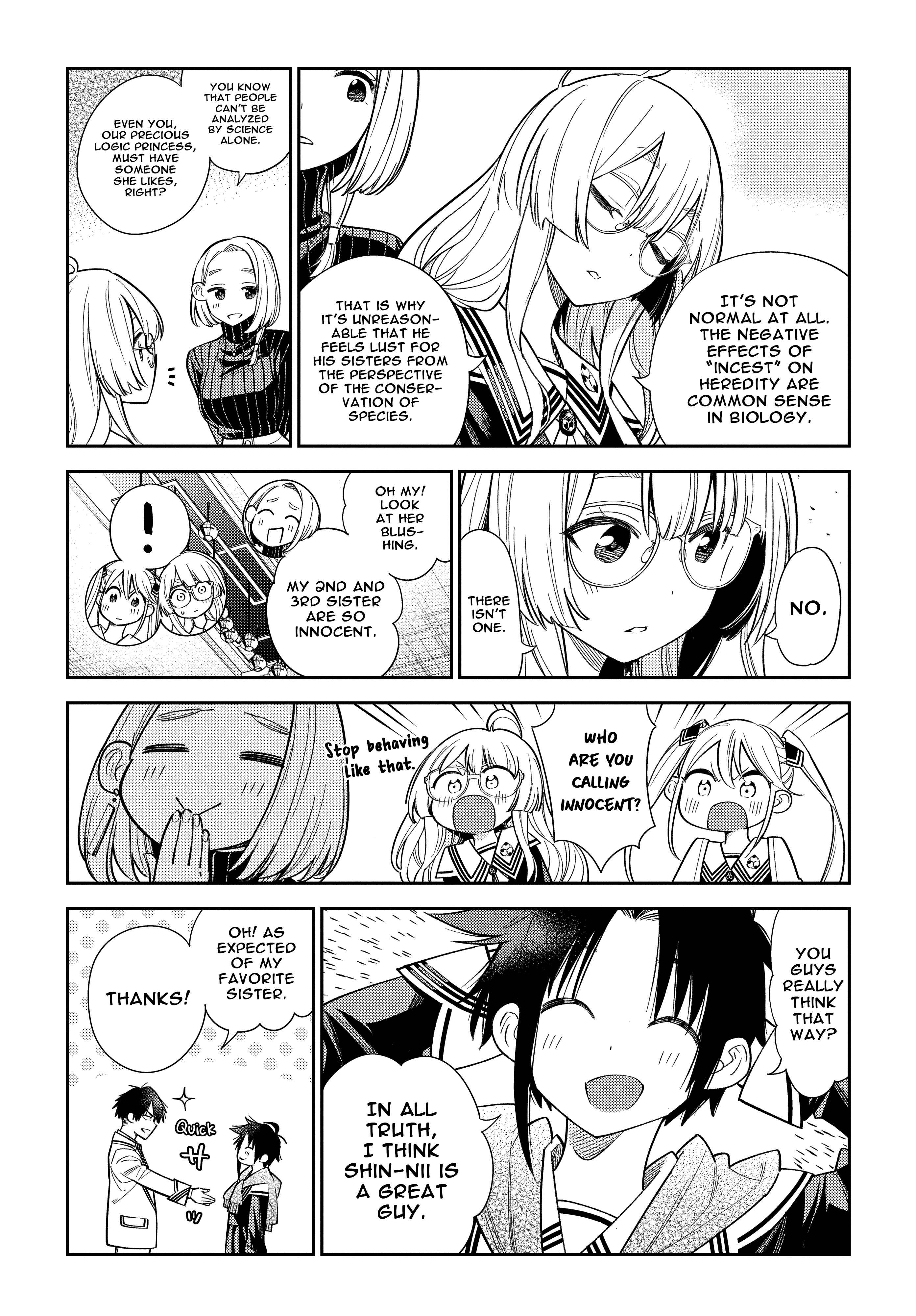 Shiunji-ke no Kodomotachi Chapter 1 - Page 15