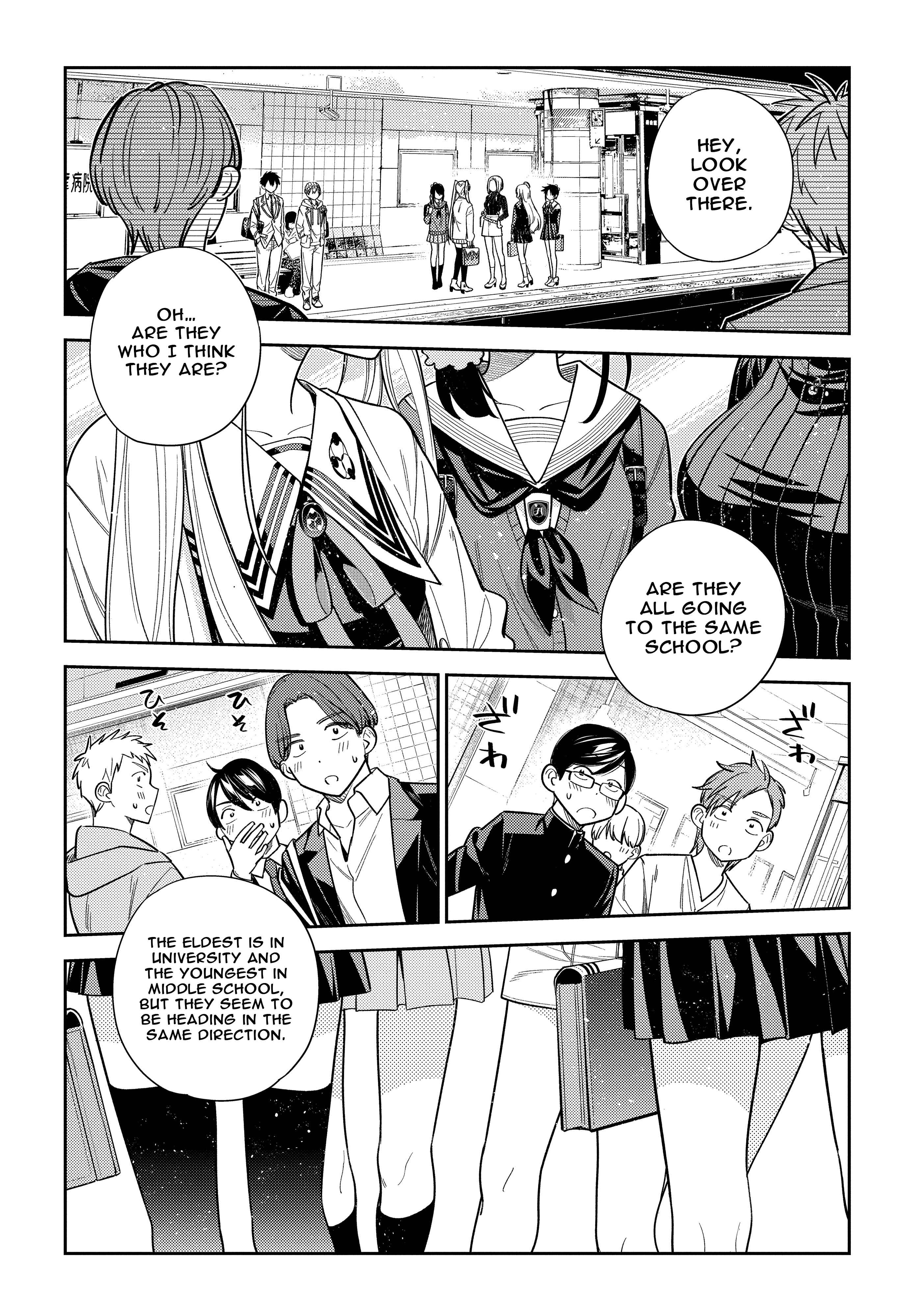 Shiunji-ke no Kodomotachi Chapter 1 - Page 18