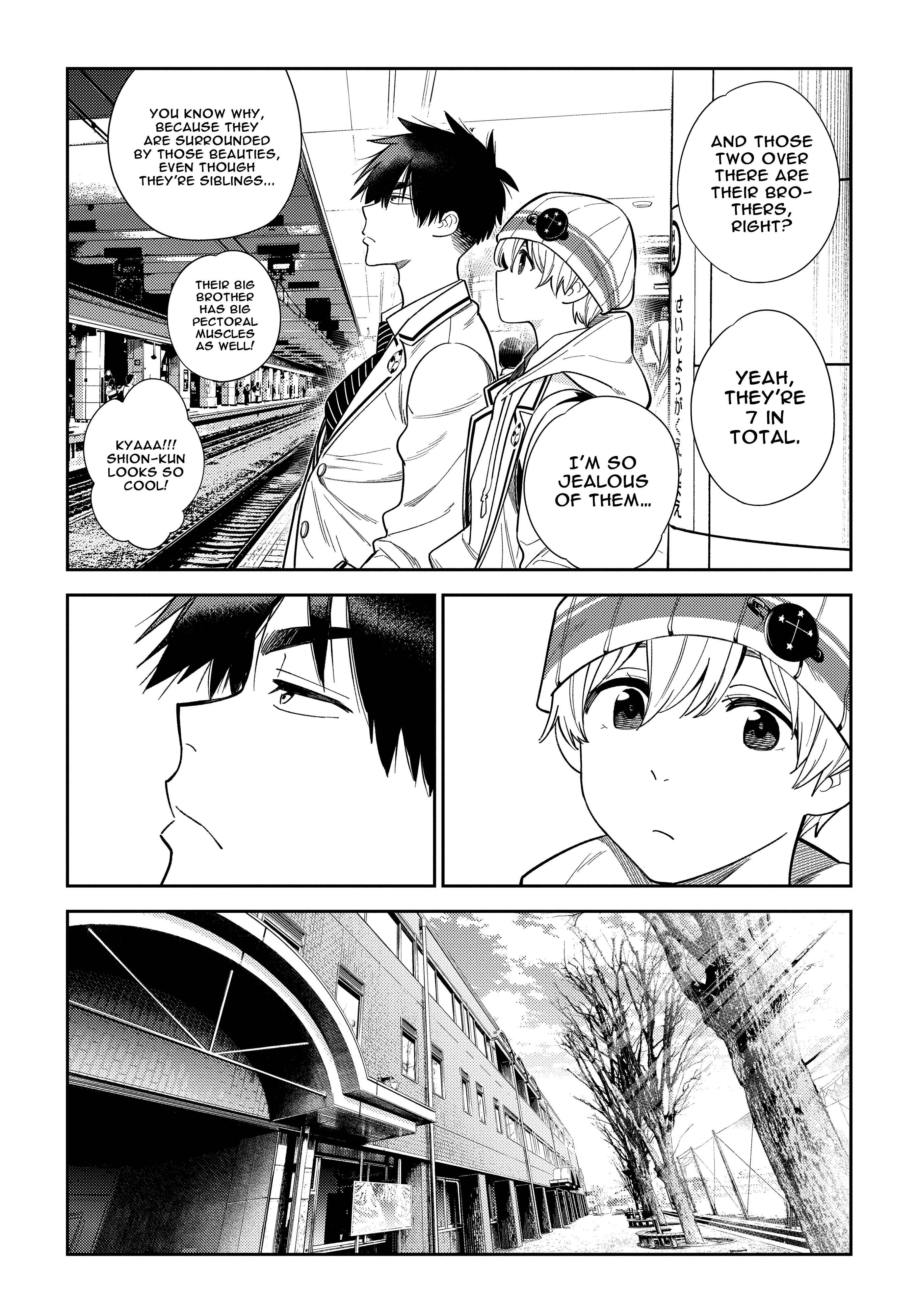 Shiunji-ke no Kodomotachi Chapter 1 - Page 20