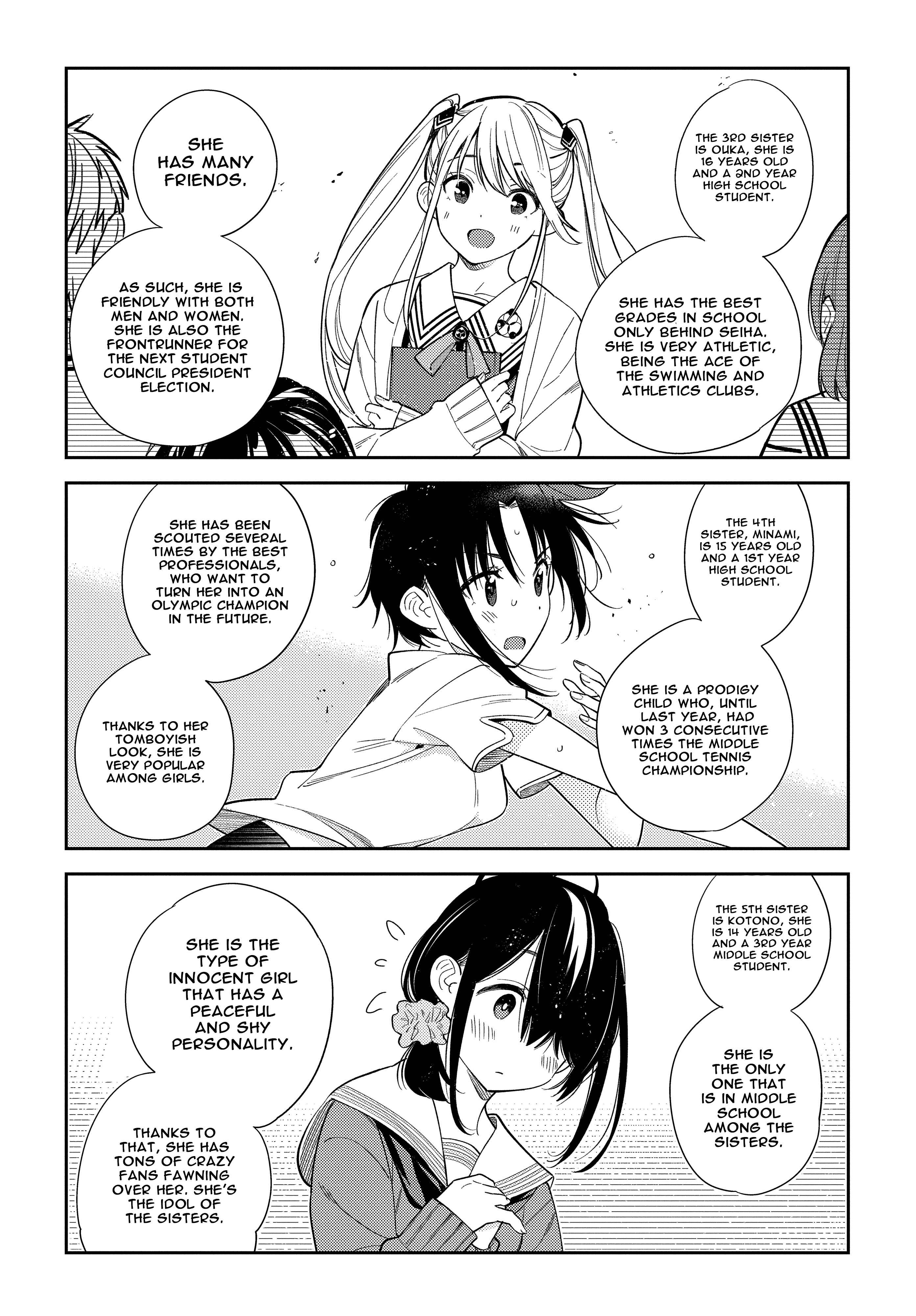 Shiunji-ke no Kodomotachi Chapter 1 - Page 23