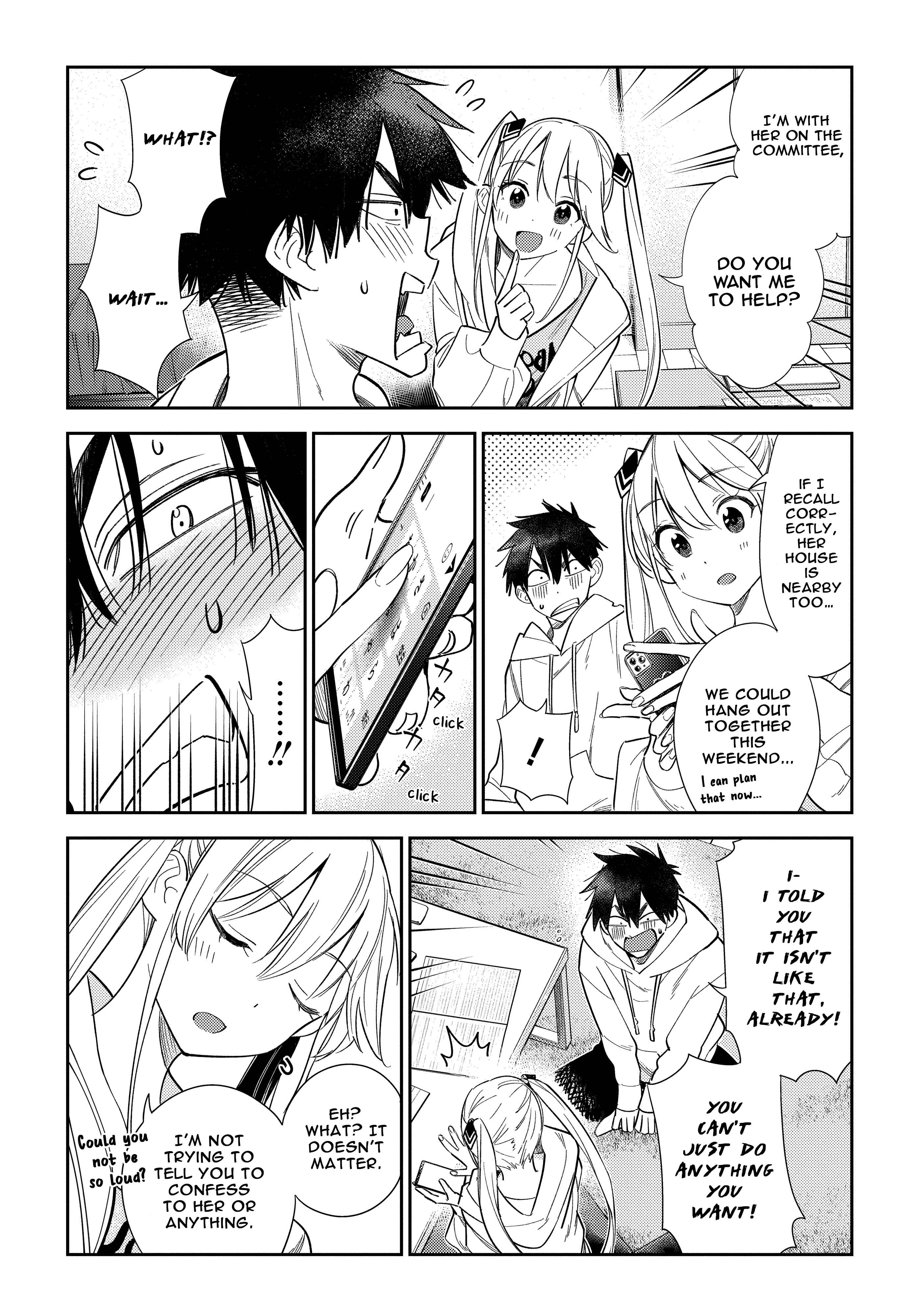 Shiunji-ke no Kodomotachi Chapter 1 - Page 32