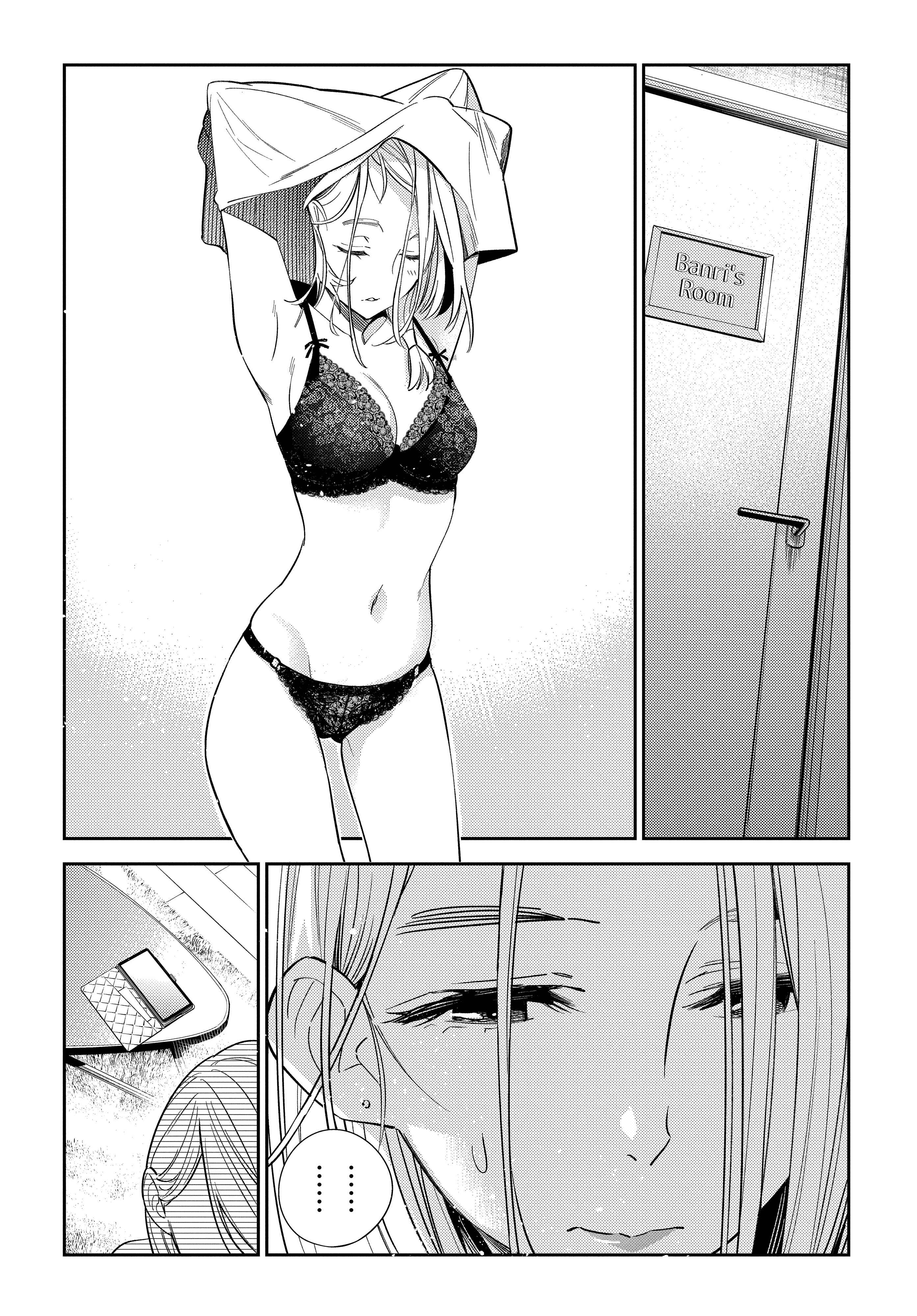Shiunji-ke no Kodomotachi Chapter 1 - Page 35