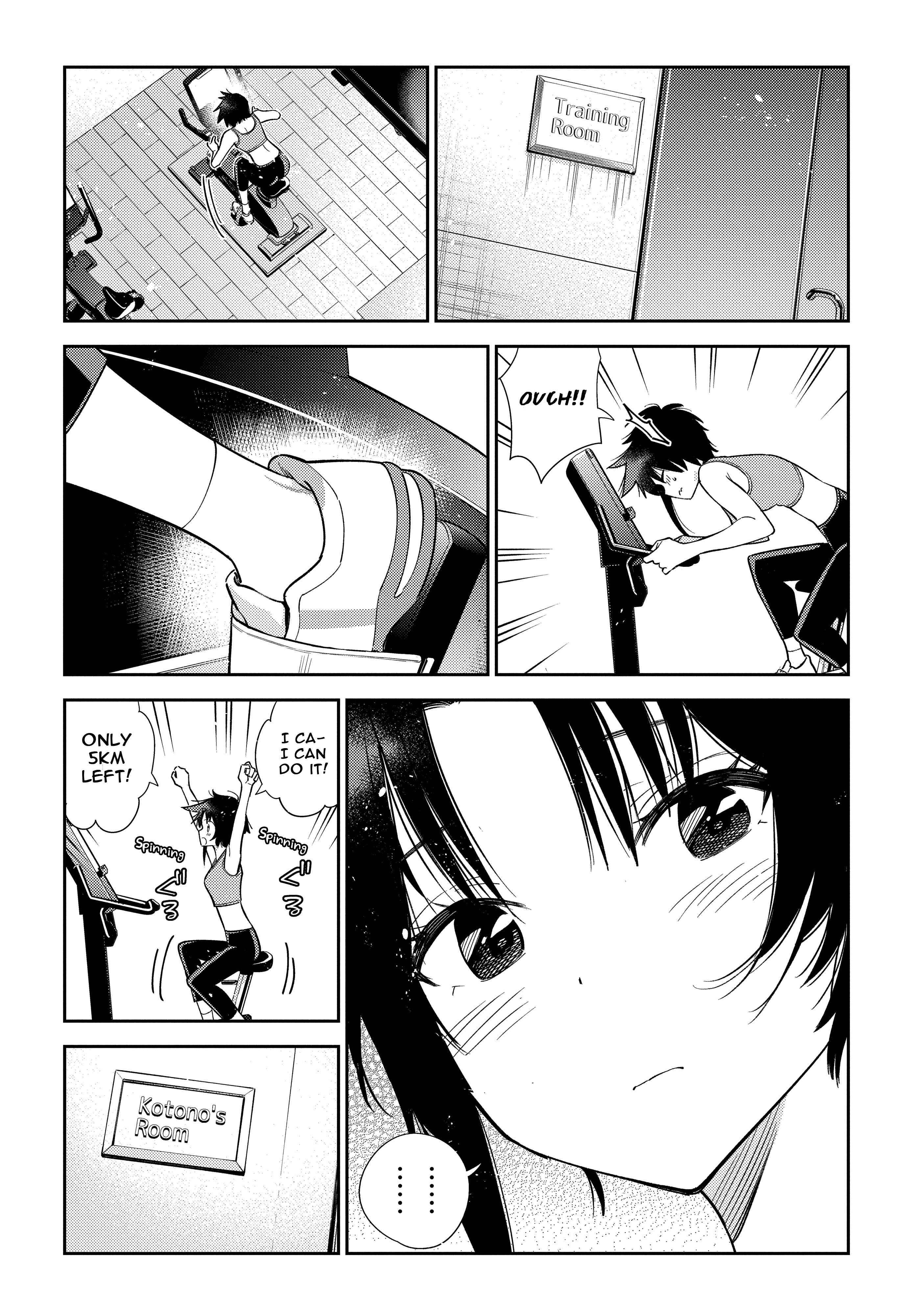 Shiunji-ke no Kodomotachi Chapter 1 - Page 37